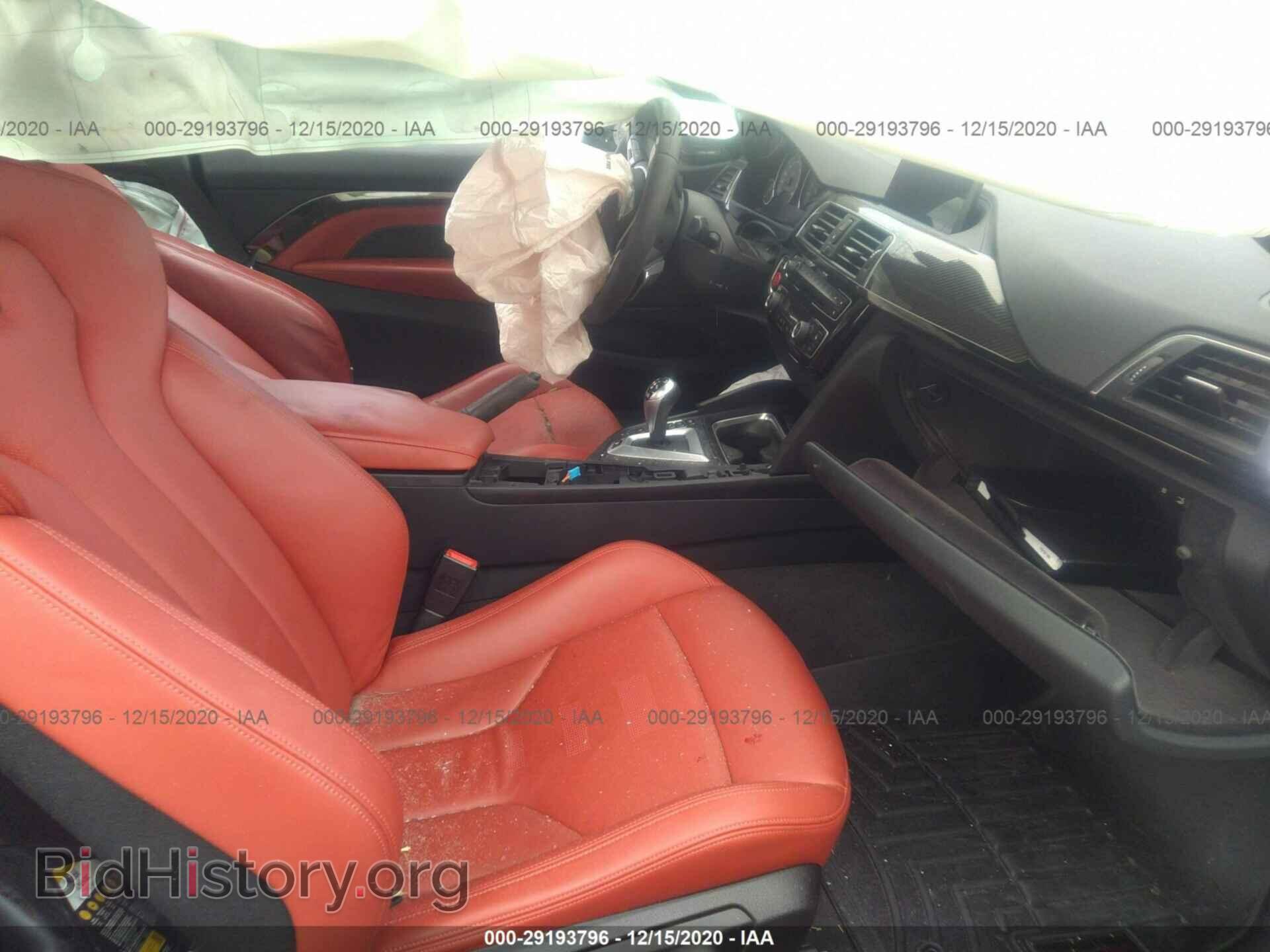 2020 BMW M4 - VIN: WBS4Y9C06LAH82986 - Фото 5