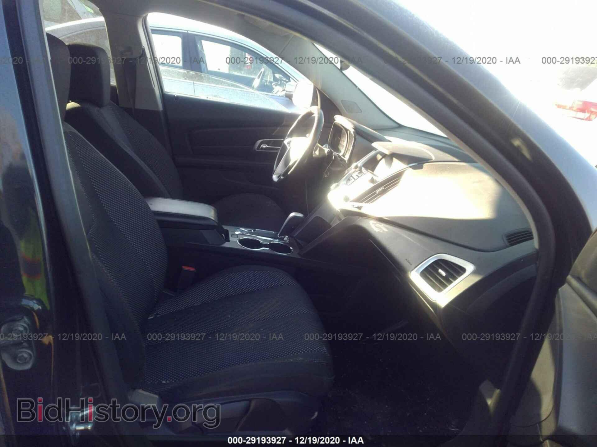 2014 GMC TERRAIN - VIN: 2GKFLRE33E6155461 - Photo 5