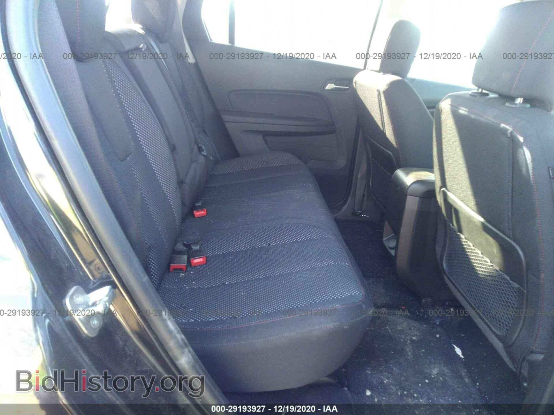2014 GMC TERRAIN - VIN: 2GKFLRE33E6155461 - Photo 8