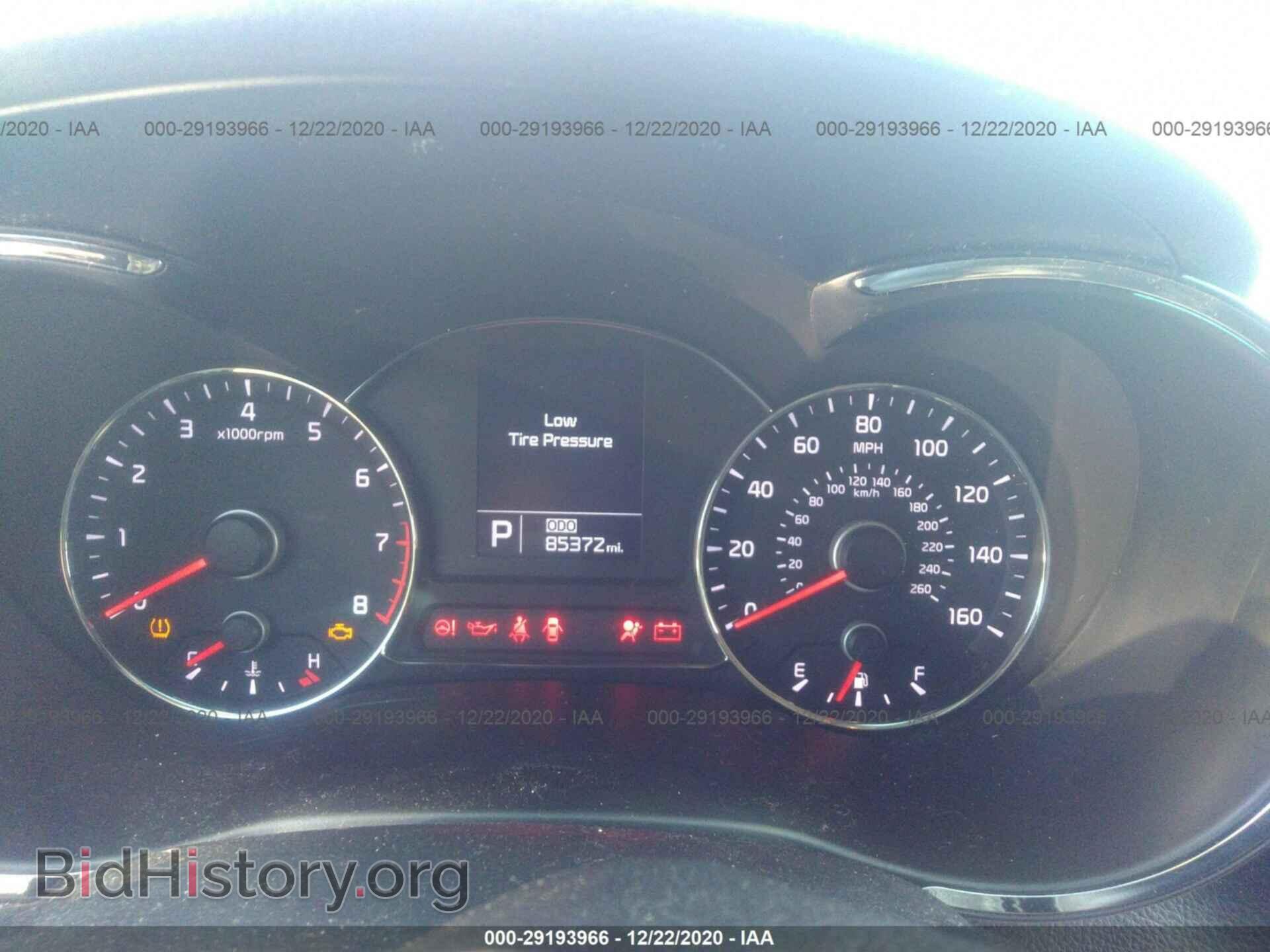 2014 KIA FORTE - VIN: KNAFX4A88E5052419 - Фото 7