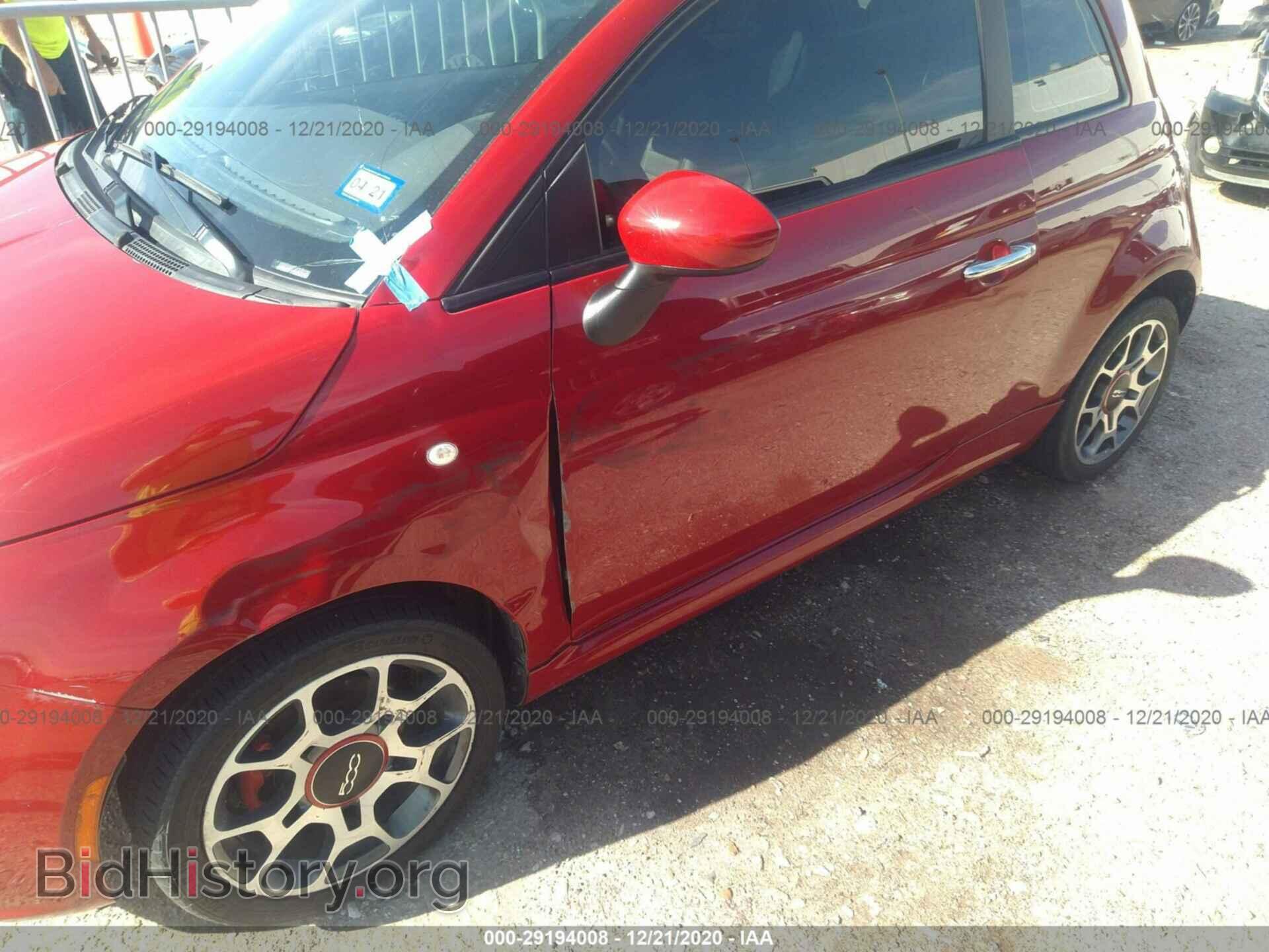 2012 FIAT 500 - VIN: 3C3CFFBR1CT145098 - Фото 6