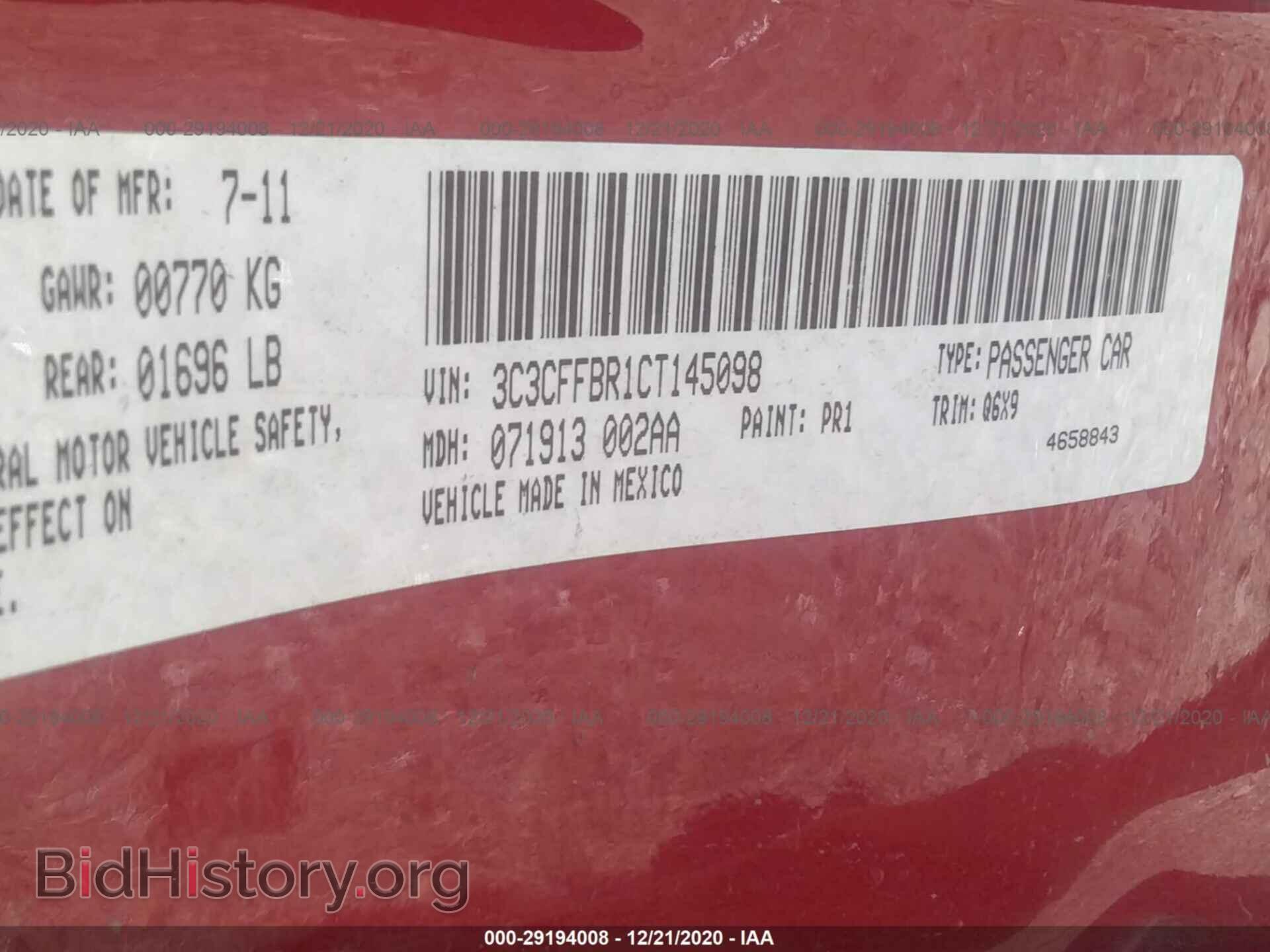 2012 FIAT 500 - VIN: 3C3CFFBR1CT145098 - Фото 9