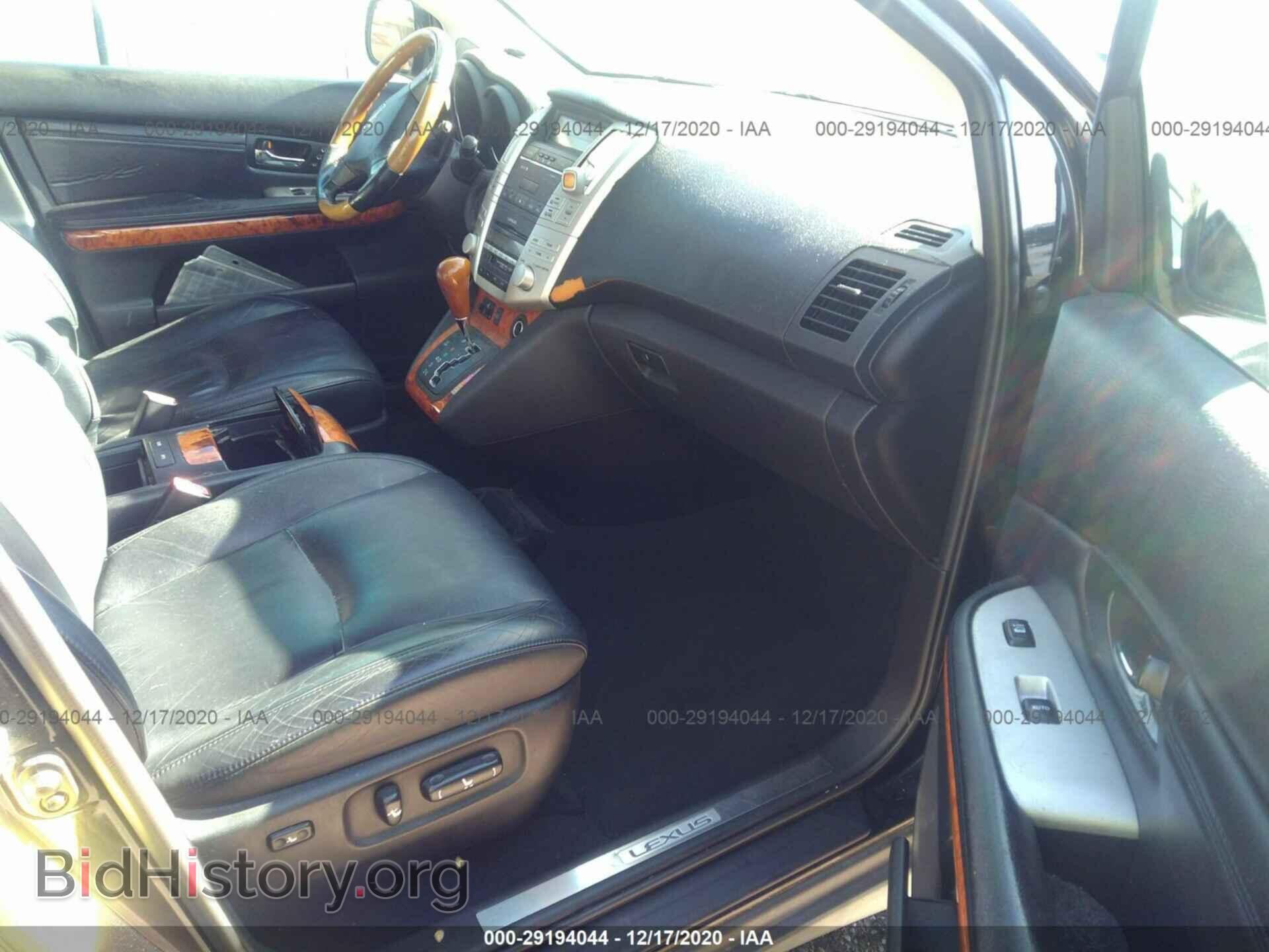 2006 LEXUS RX 330 - VIN: 2T2GA31U76C043033 - Фото 5