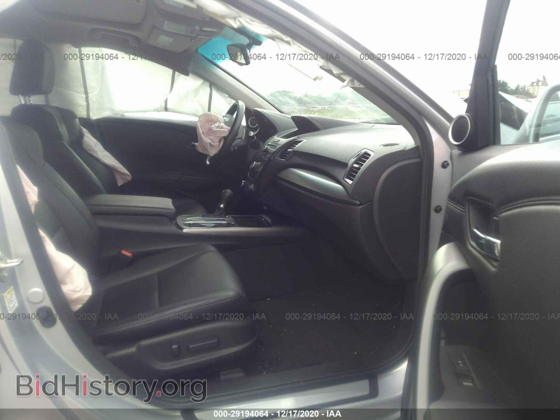2015 ACURA RDX - VIN: 5J8TB3H3XFL004489 - Фото 5