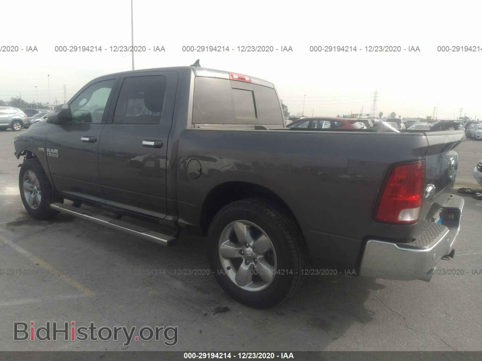 2017 RAM 1500 - VIN: 1C6RR6LT5HS806218 - Фото 3