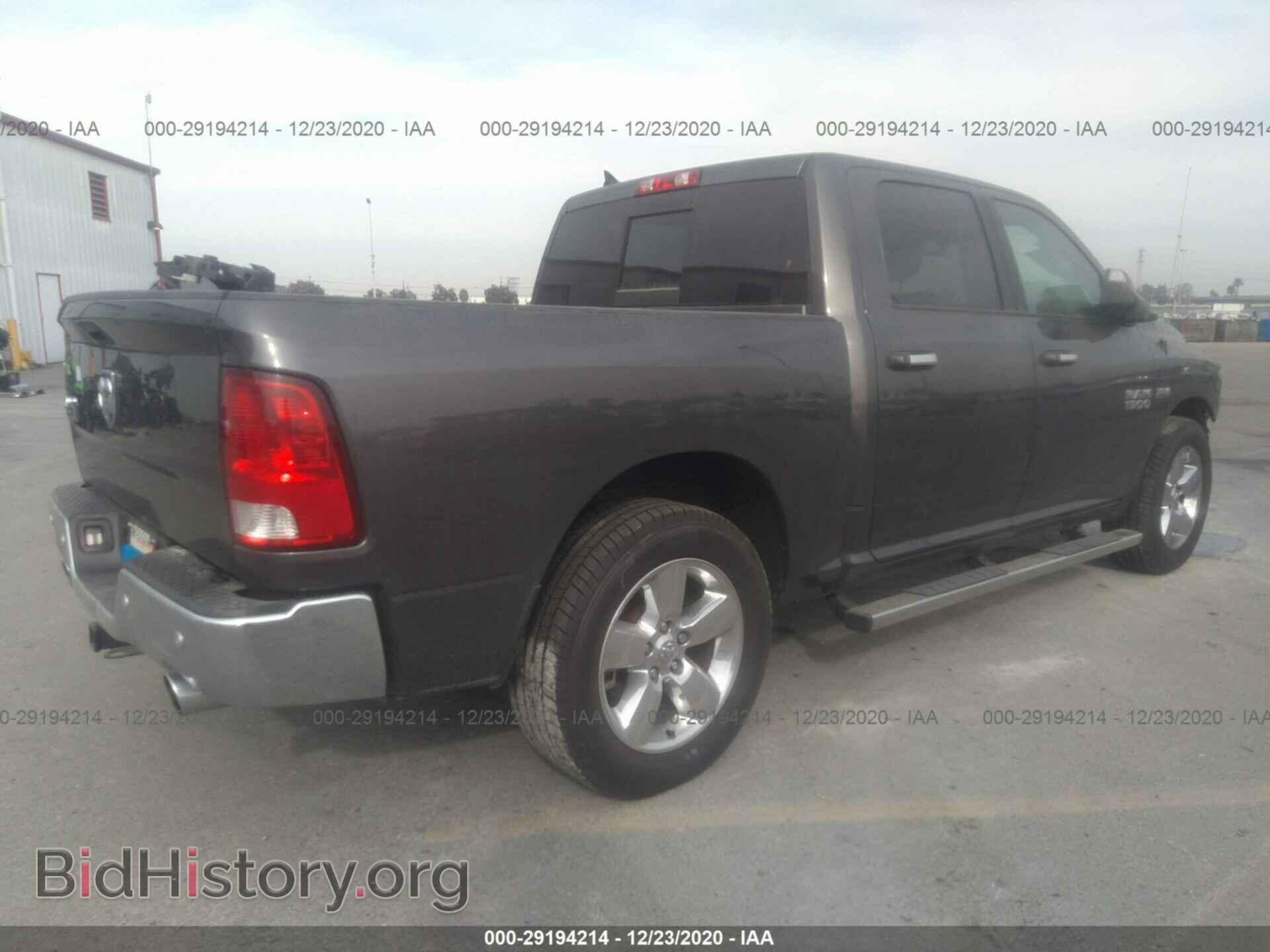 2017 RAM 1500 - VIN: 1C6RR6LT5HS806218 - Фото 4