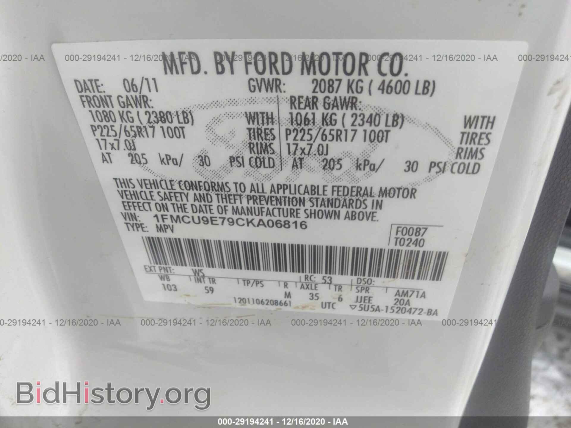 2012 FORD ESCAPE - VIN: 1FMCU9E79CKA06816 - Фото 9