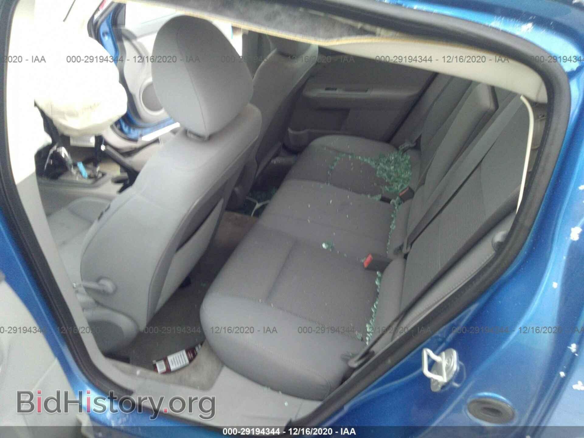 2008 DODGE AVENGER - VIN: 1B3LC46R48N664304 - Photo 8