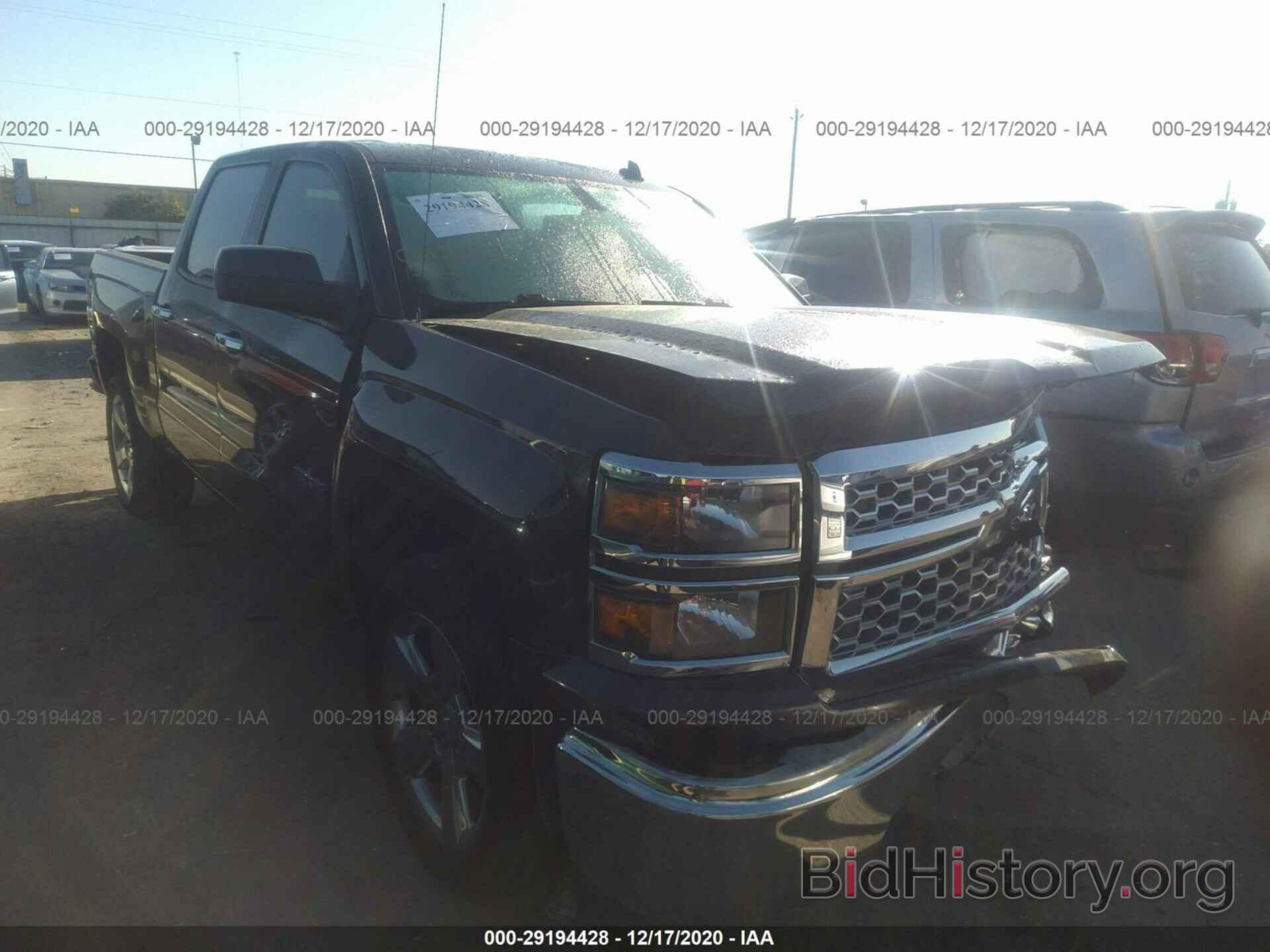 Фотография 3GCPCREC0EG388685 - CHEVROLET SILVERADO 1500 2014