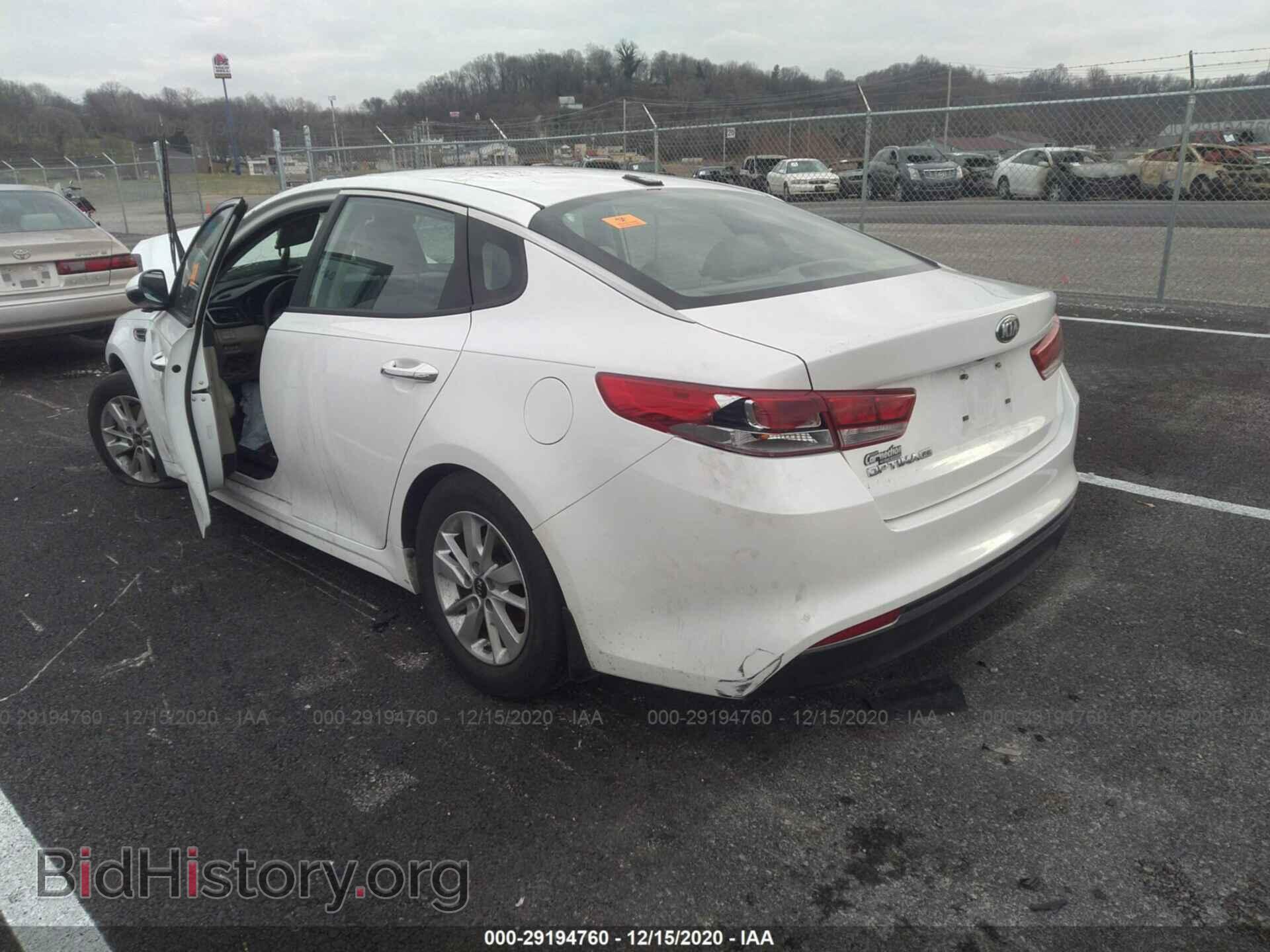 2016 KIA OPTIMA - VIN: KNAGT4L38G5101848 - Фото 3