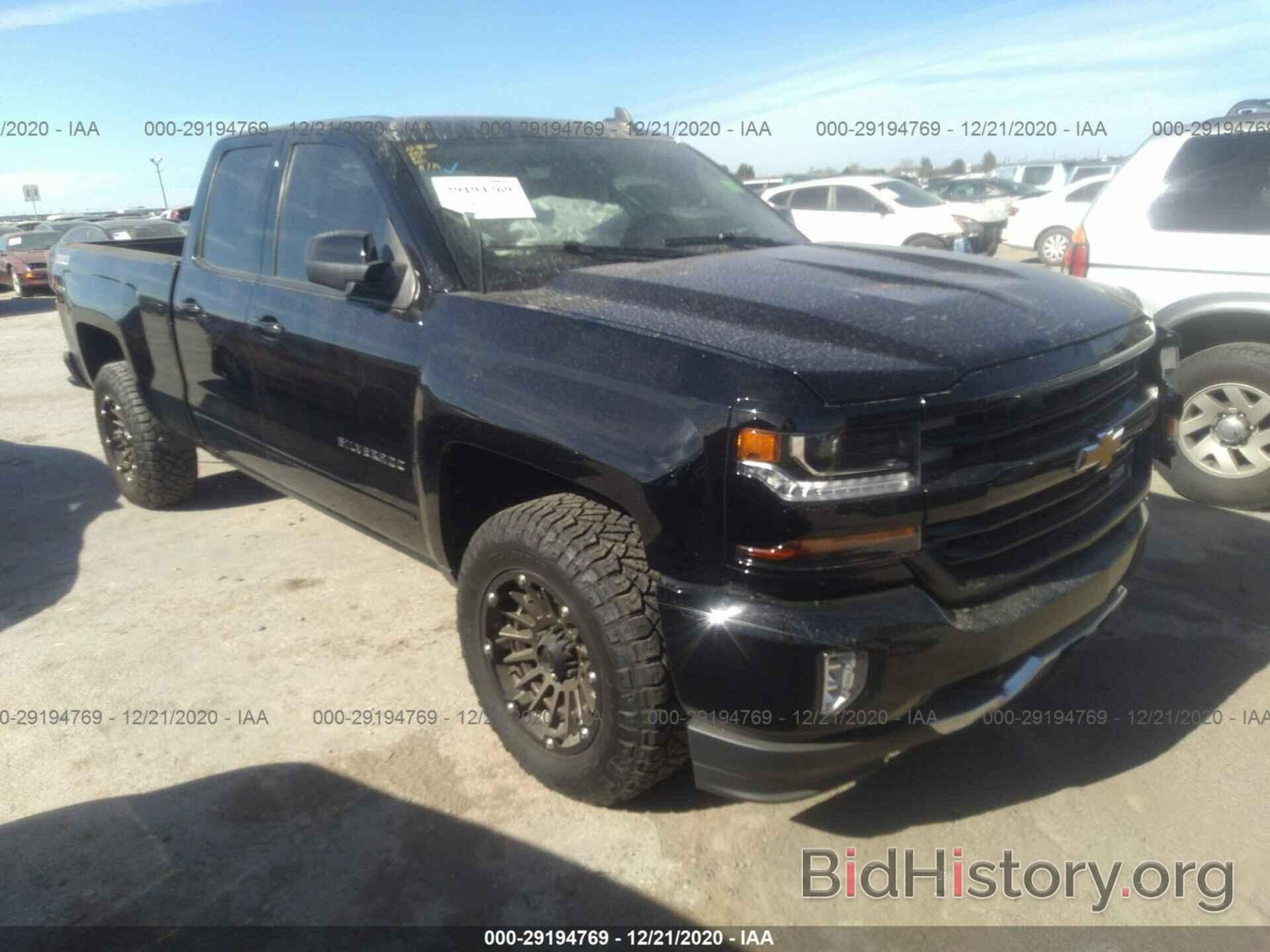 Фотография 1GCVKREC3GZ390878 - CHEVROLET SILVERADO 1500 2016