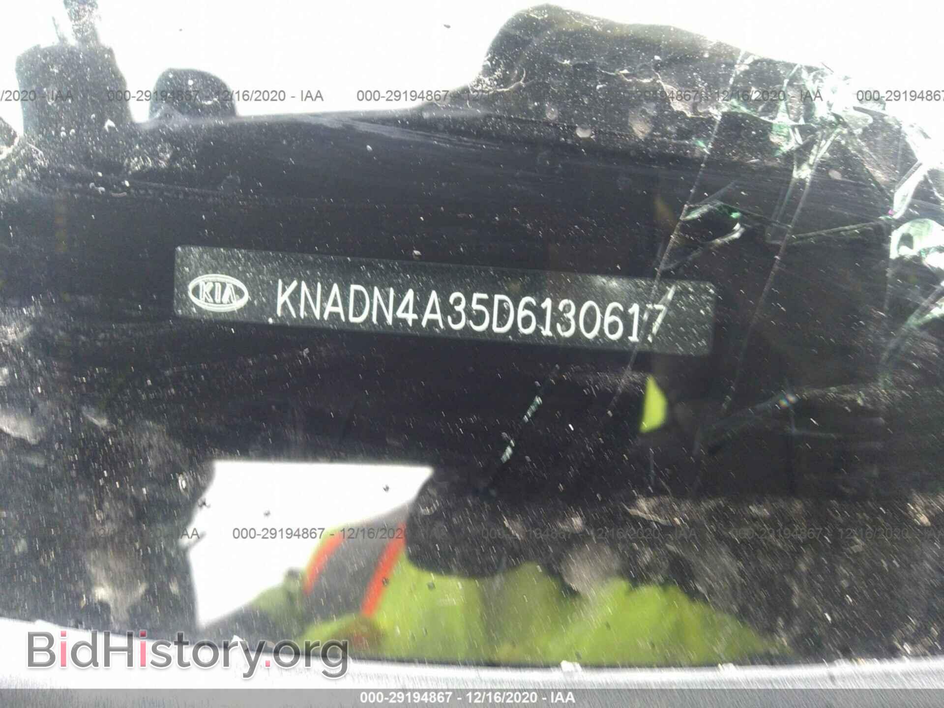 2013 KIA RIO - VIN: KNADN4A35D6130617 - Фото 9