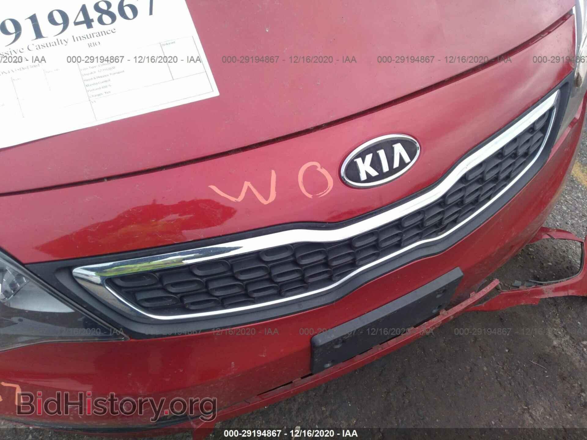 2013 KIA RIO - VIN: KNADN4A35D6130617 - Фото 10