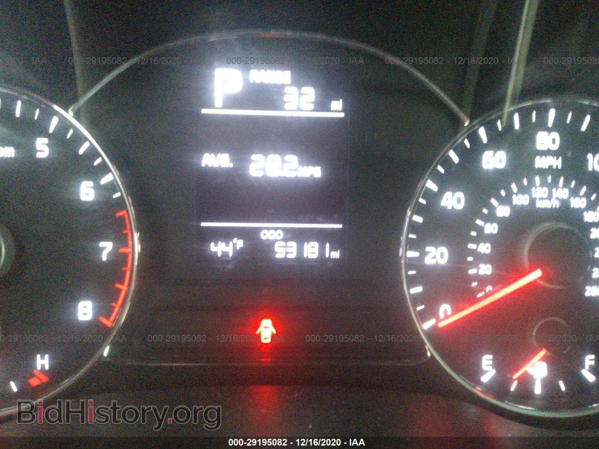 2017 KIA FORTE - VIN: 3KPFK4A72HE021376 - Фото 7