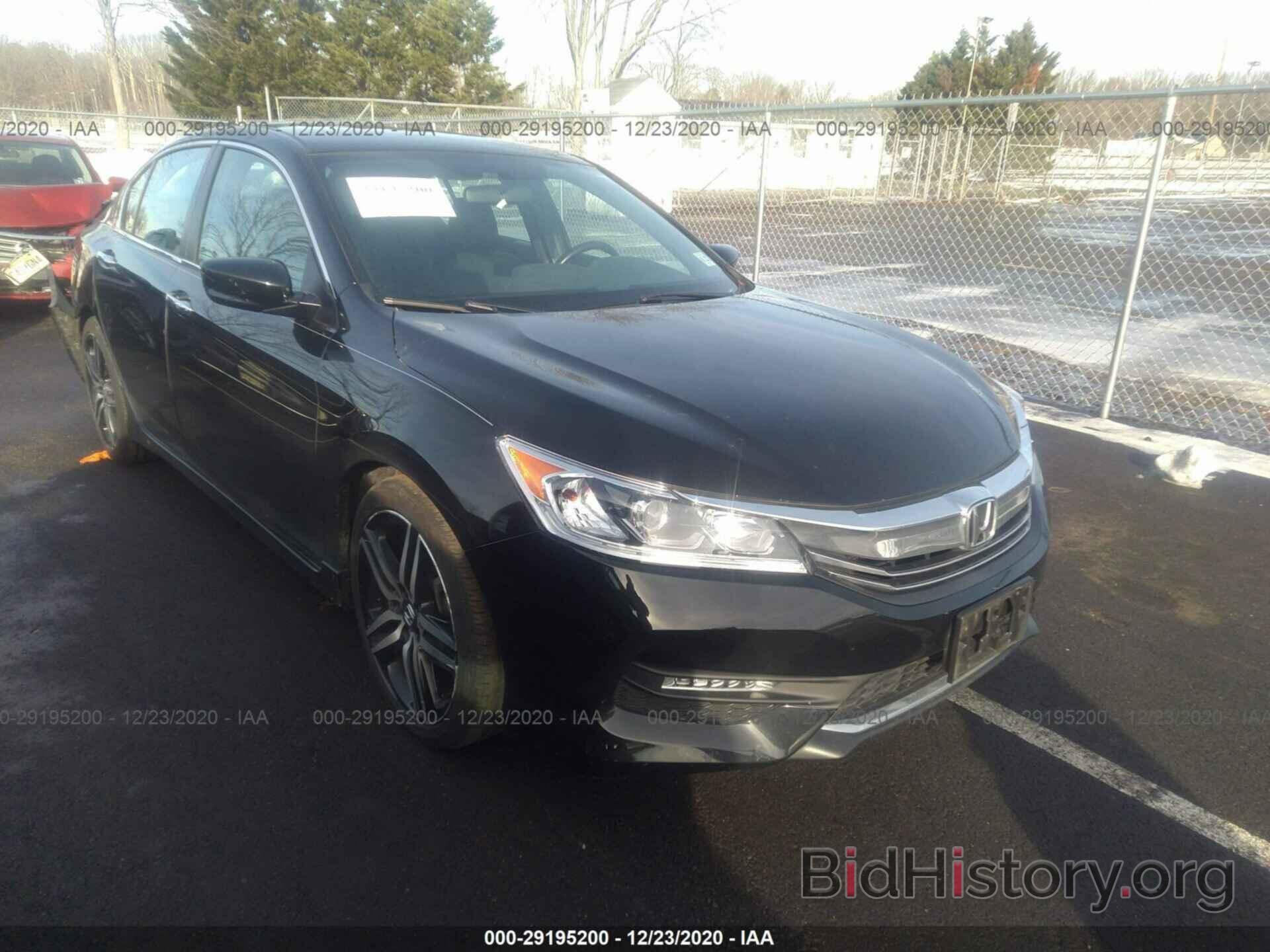 Фотография 1HGCR2F10HA274997 - HONDA ACCORD SEDAN 2017