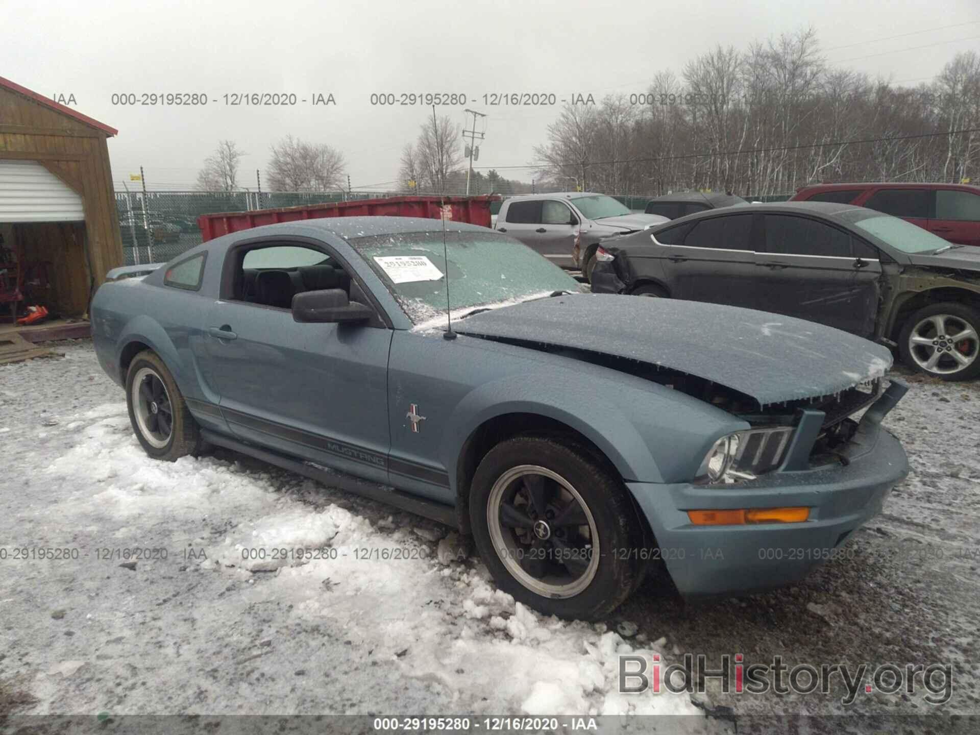 Photo 1ZVFT80N465102728 - FORD MUSTANG 2006