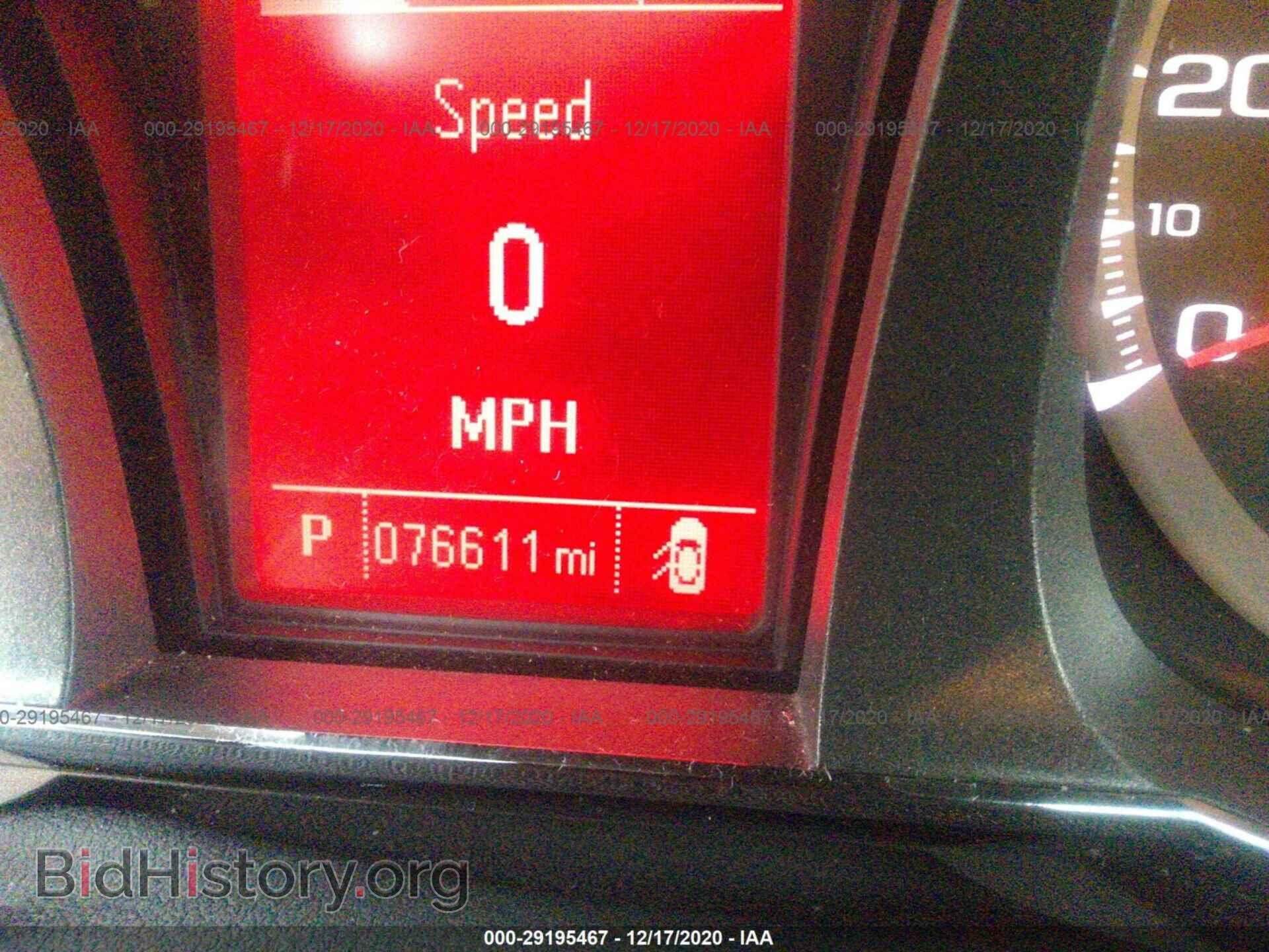2013 GMC TERRAIN - VIN: 2GKFLTEK7D6125818 - Photo 7