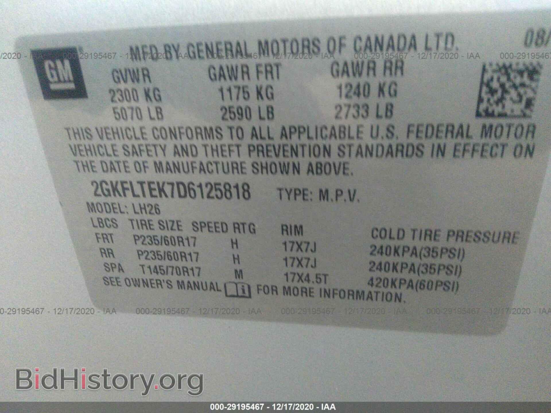 2013 GMC TERRAIN - VIN: 2GKFLTEK7D6125818 - Photo 9