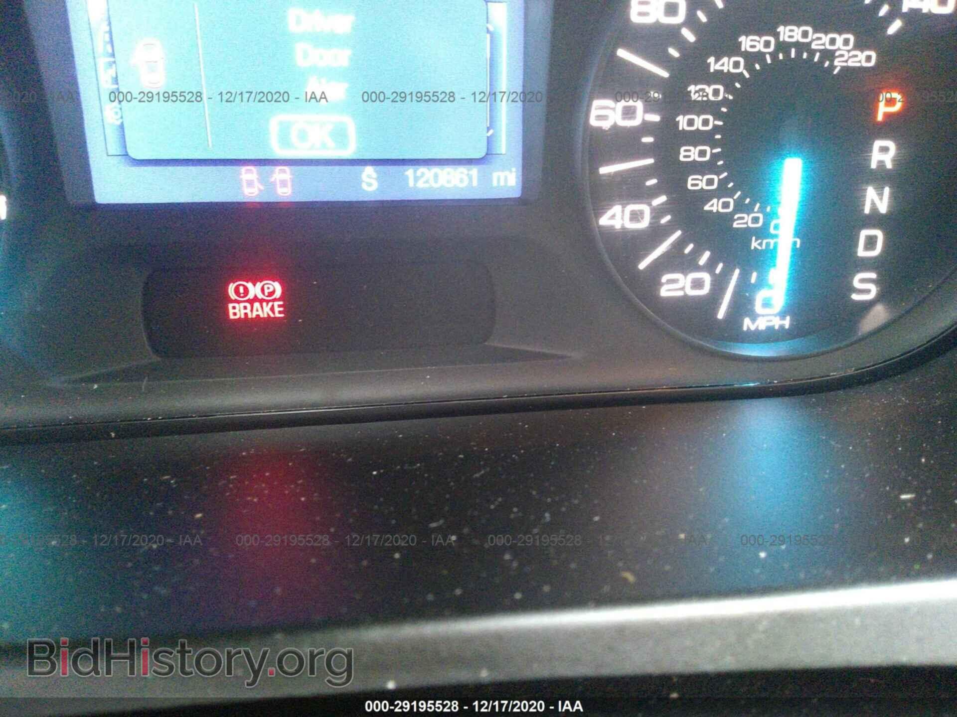 2014 FORD EDGE - VIN: 2FMDK4GC2EBB10276 - Фото 7