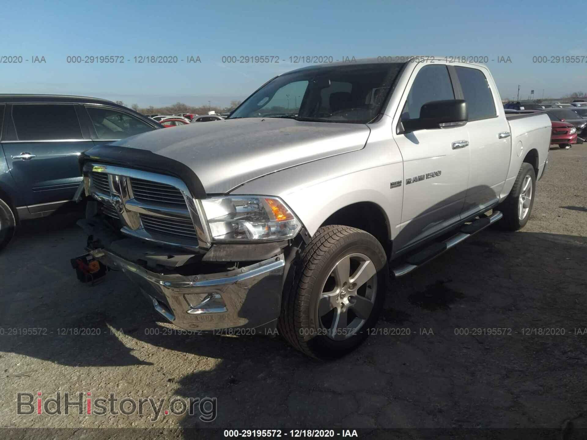 2012 RAM 1500 - VIN: 1C6RD6LT1CS153717 - Фото 2