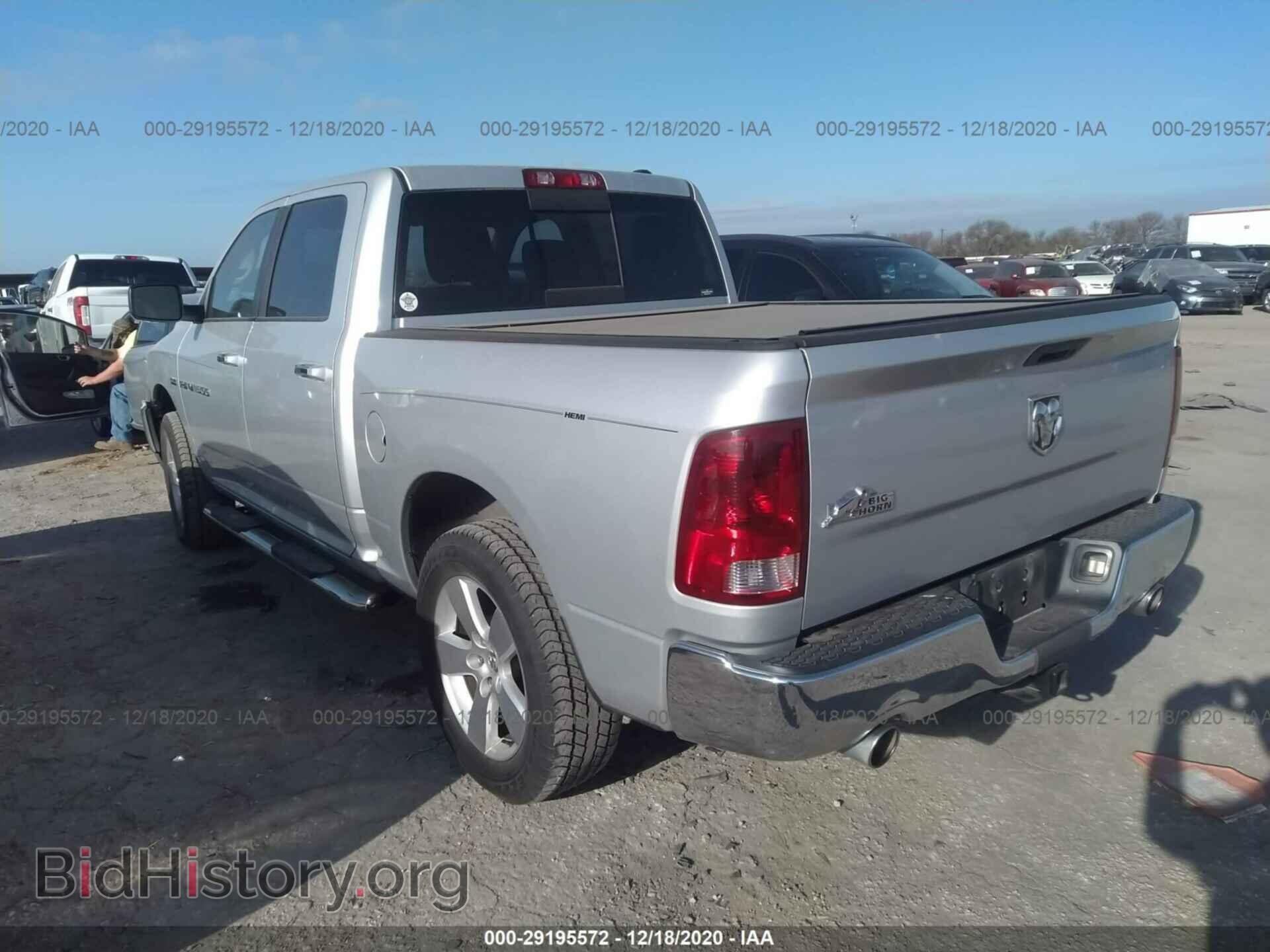 2012 RAM 1500 - VIN: 1C6RD6LT1CS153717 - Фото 3