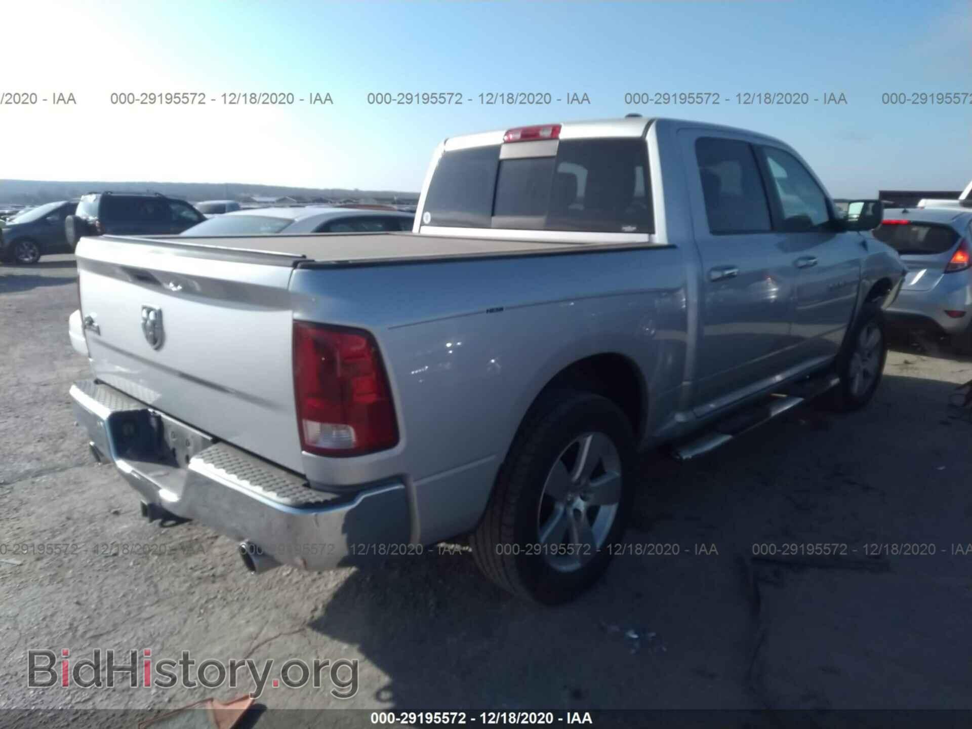2012 RAM 1500 - VIN: 1C6RD6LT1CS153717 - Фото 4