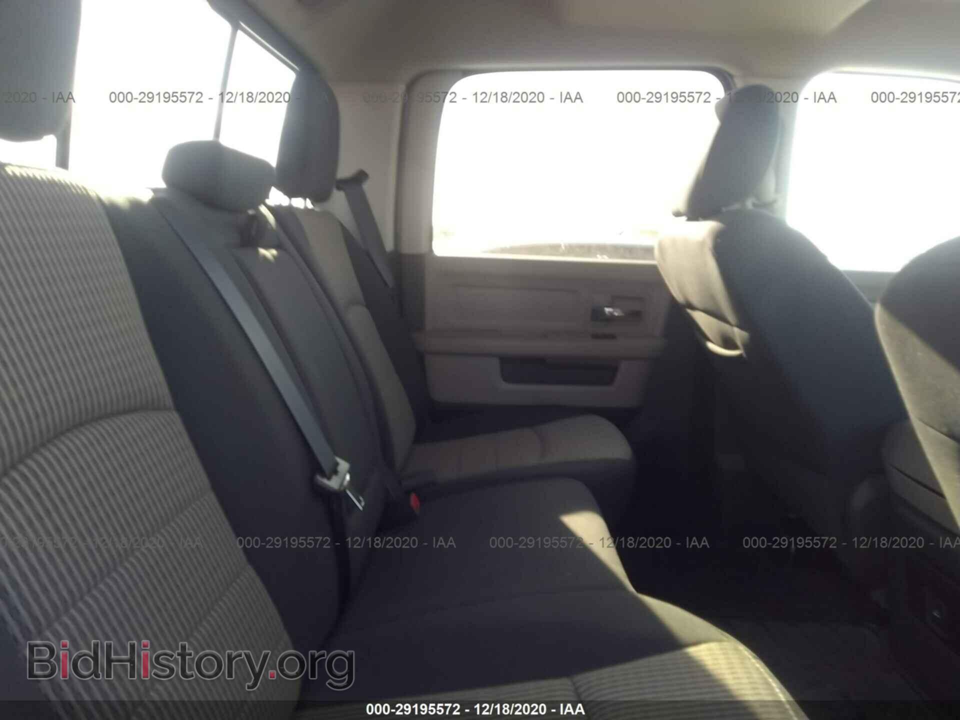 2012 RAM 1500 - VIN: 1C6RD6LT1CS153717 - Фото 8