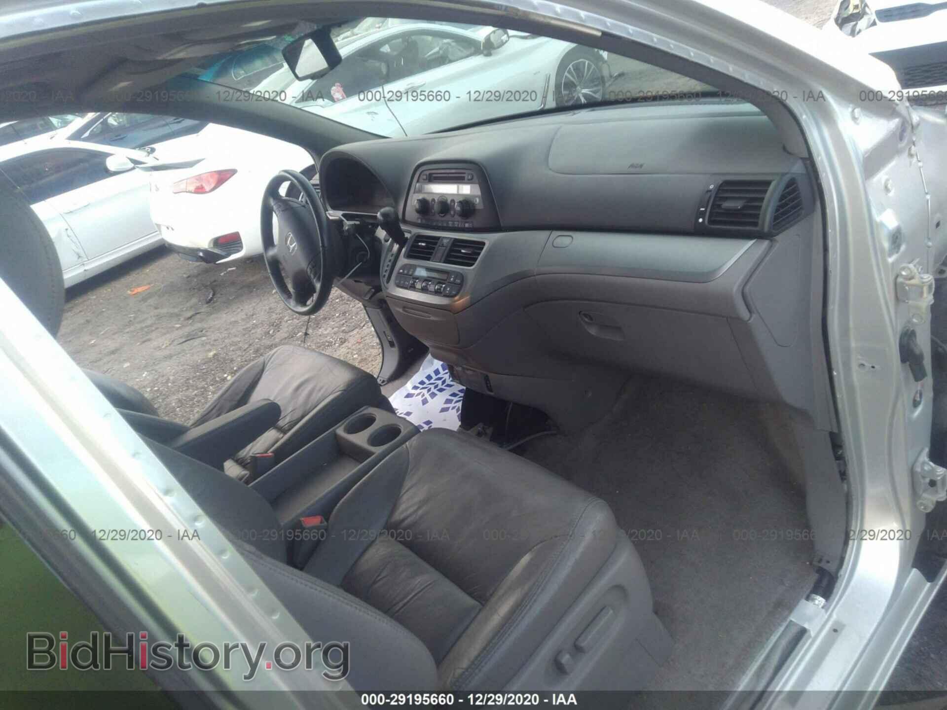 2009 HONDA ODYSSEY - VIN: 5FNRL38679B055908 - Фото 5