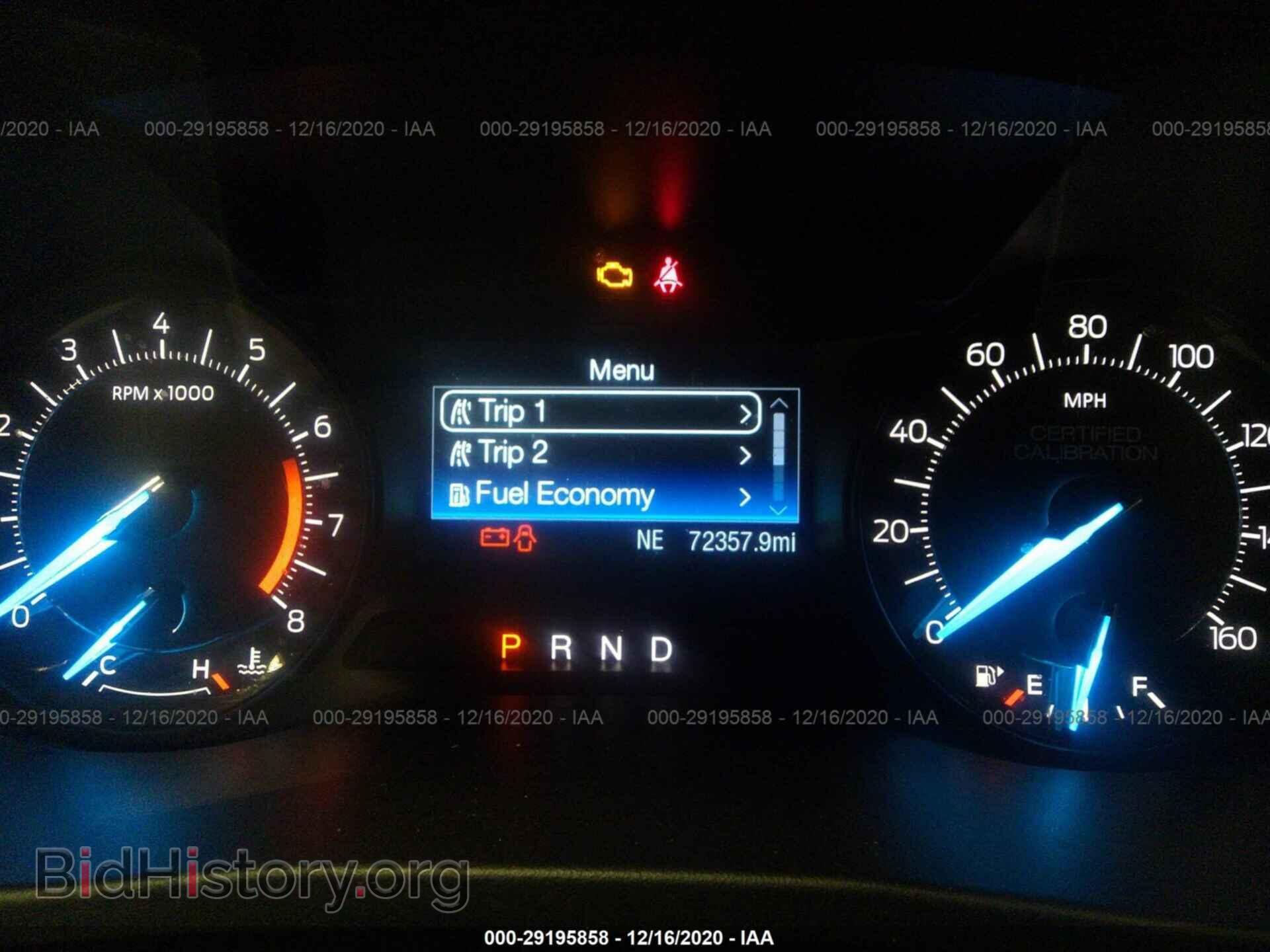 2017 FORD POLICE INTERCEPTOR - VIN: 1FM5K8AR1HGD05758 - Фото 7
