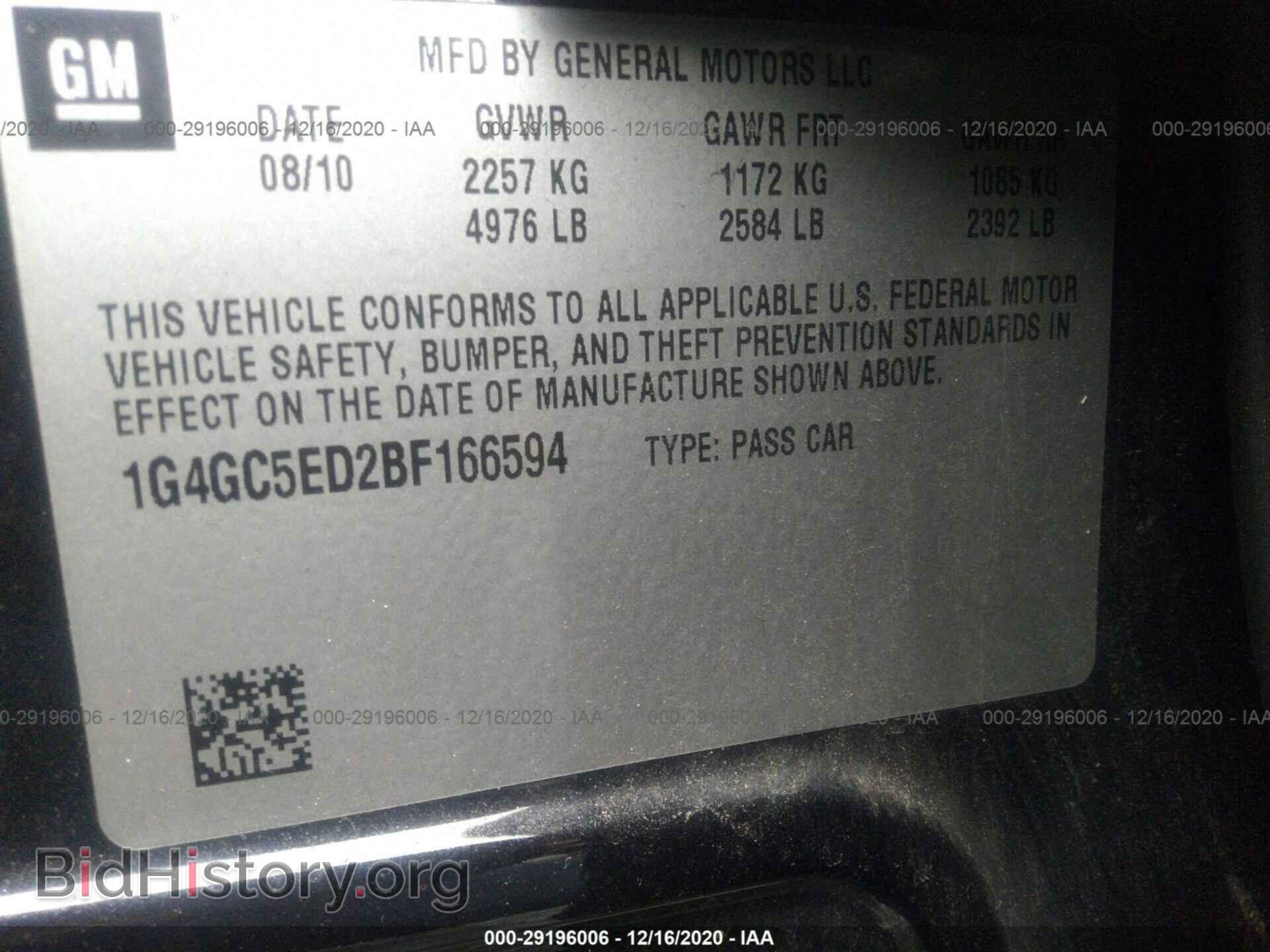 2011 BUICK LACROSSE - VIN: 1G4GC5ED2BF166594 - Фото 9