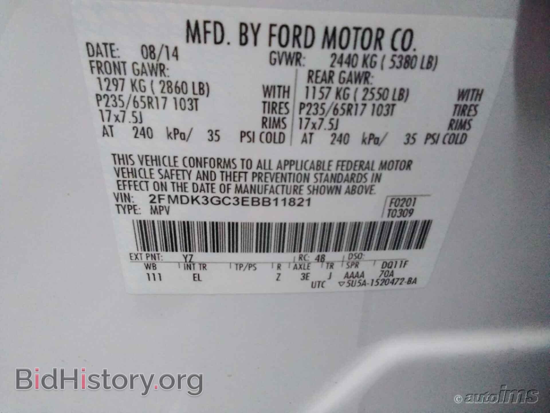 2014 FORD EDGE - VIN: 2FMDK3GC3EBB11821 - Photo 9