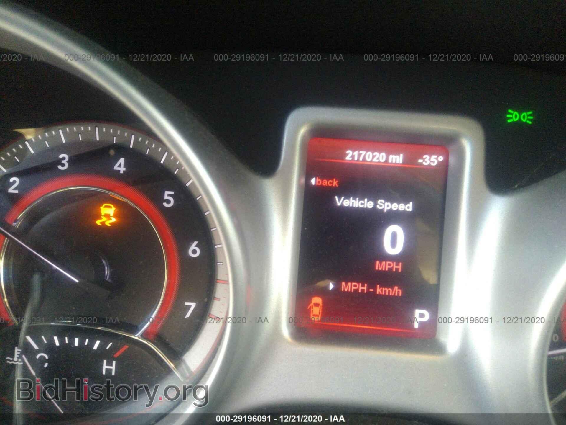 2012 DODGE JOURNEY - VIN: 3C4PDCBGXCT196809 - Фото 7