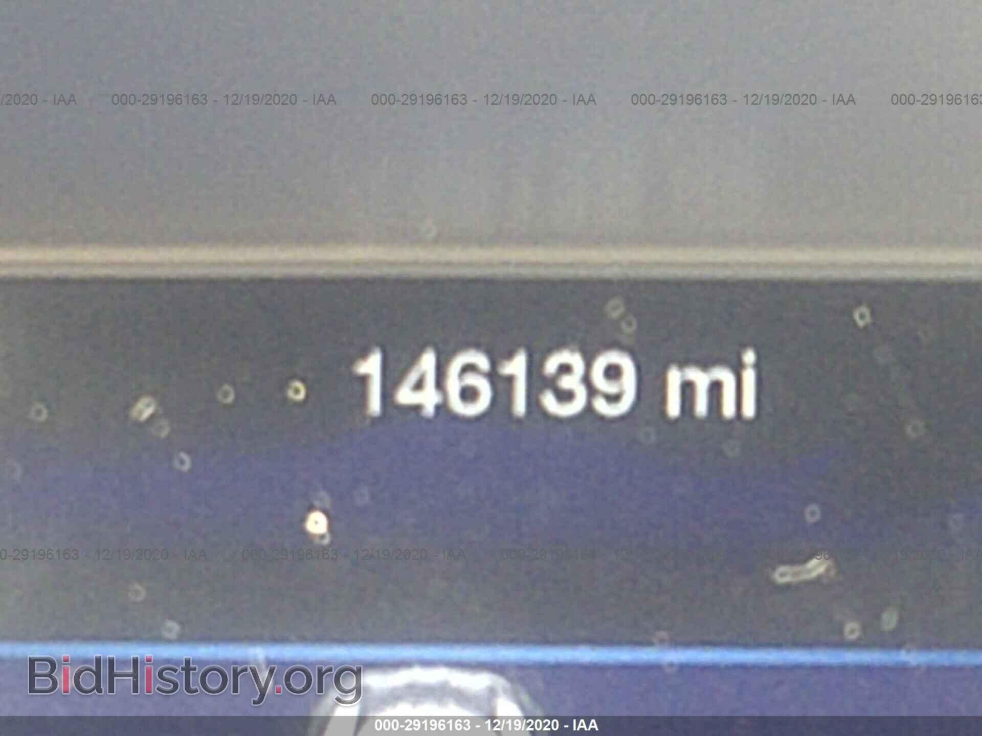2015 CHRYSLER 200 - VIN: 1C3CCCBB3FN538731 - Фото 7