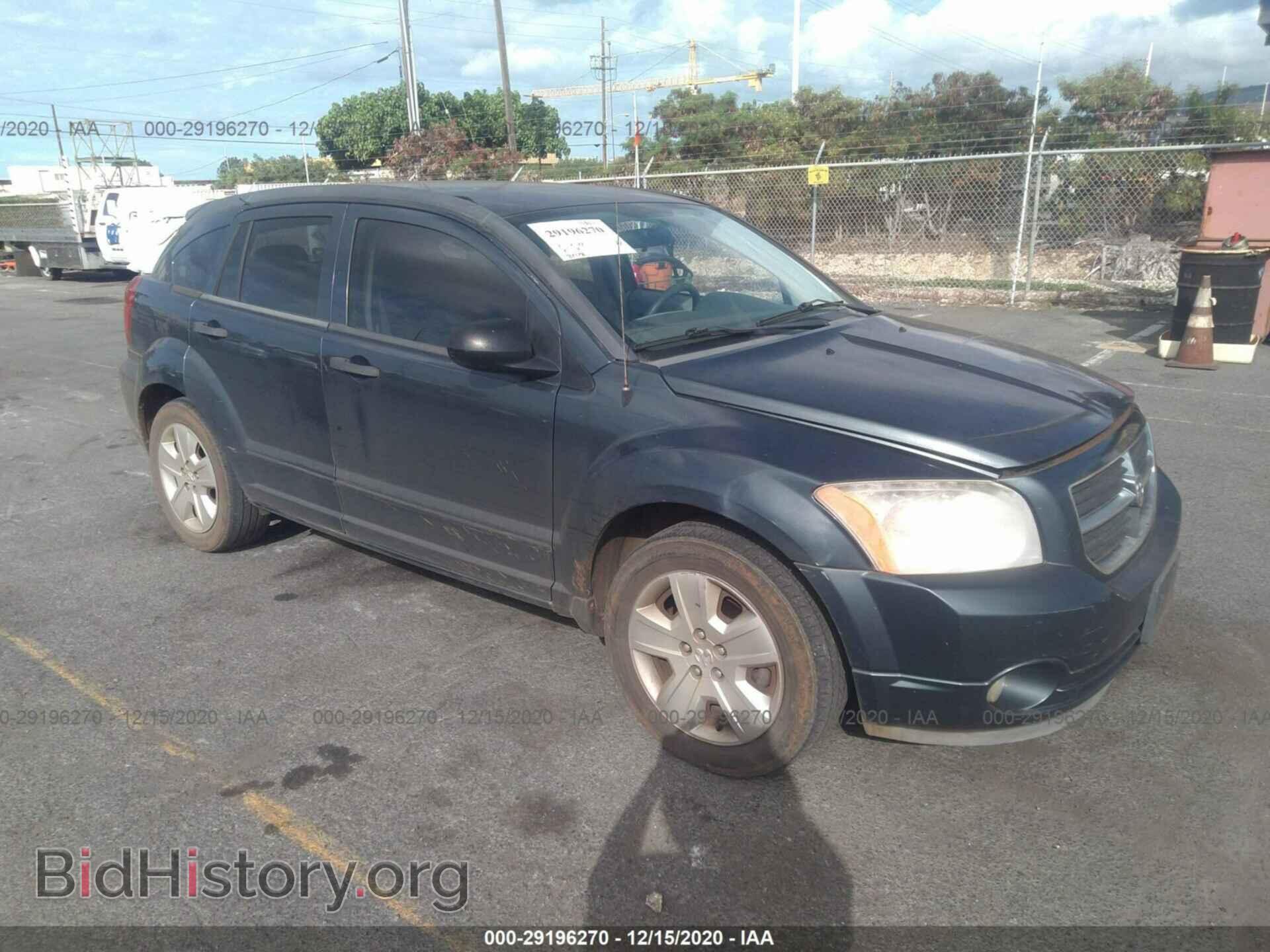 Photo 1B3HB48B17D181799 - DODGE CALIBER 2007