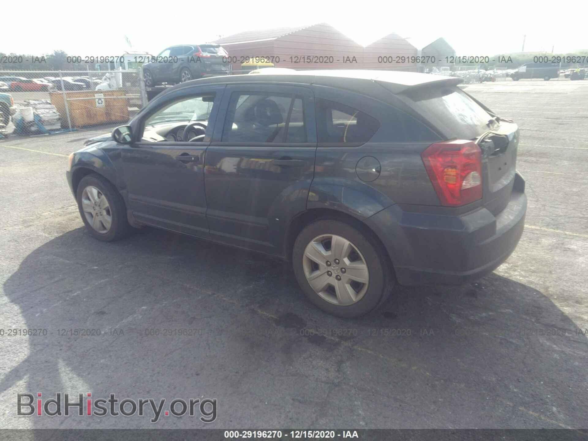 2007 DODGE CALIBER - VIN: 1B3HB48B17D181799 - Photo 3