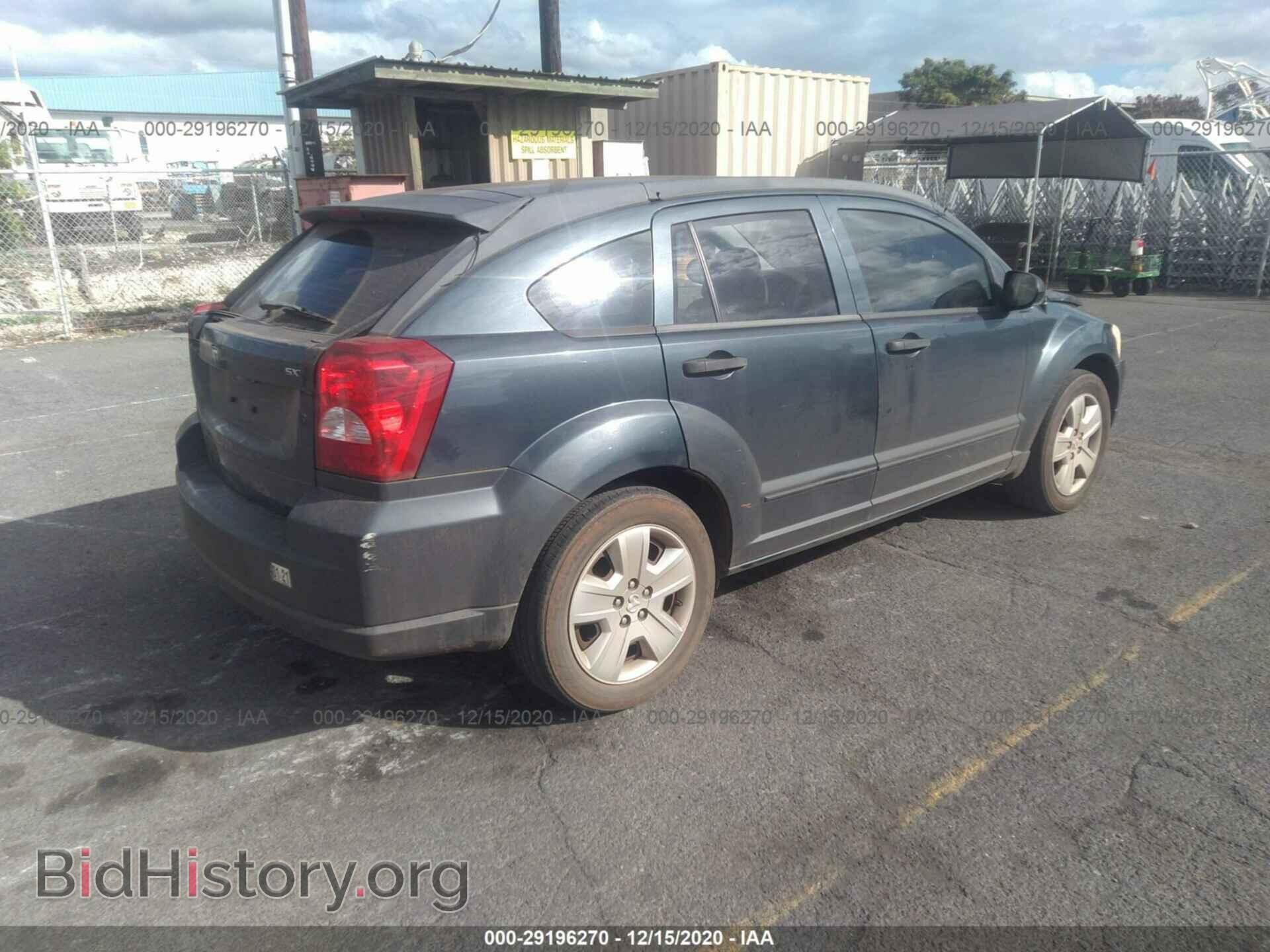 2007 DODGE CALIBER - VIN: 1B3HB48B17D181799 - Photo 4