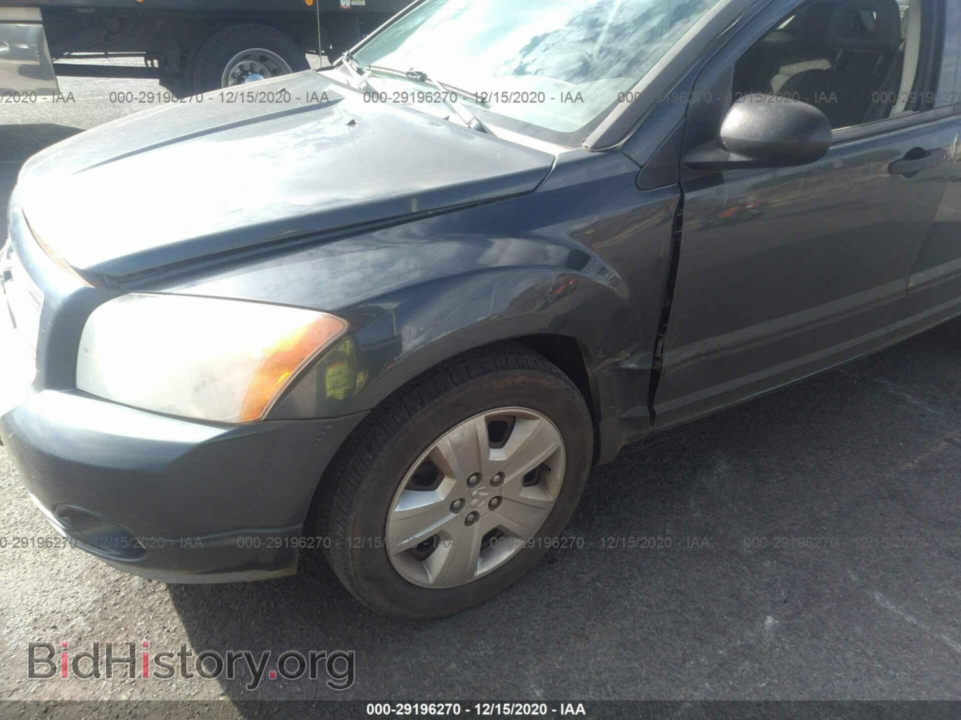 2007 DODGE CALIBER - VIN: 1B3HB48B17D181799 - Photo 6