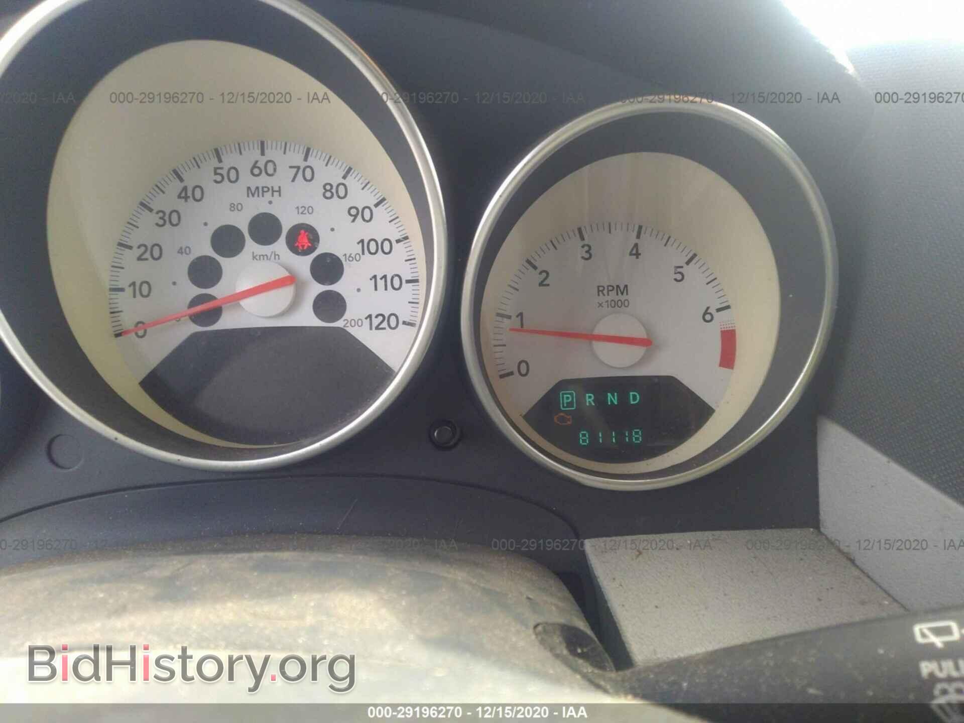 2007 DODGE CALIBER - VIN: 1B3HB48B17D181799 - Photo 7