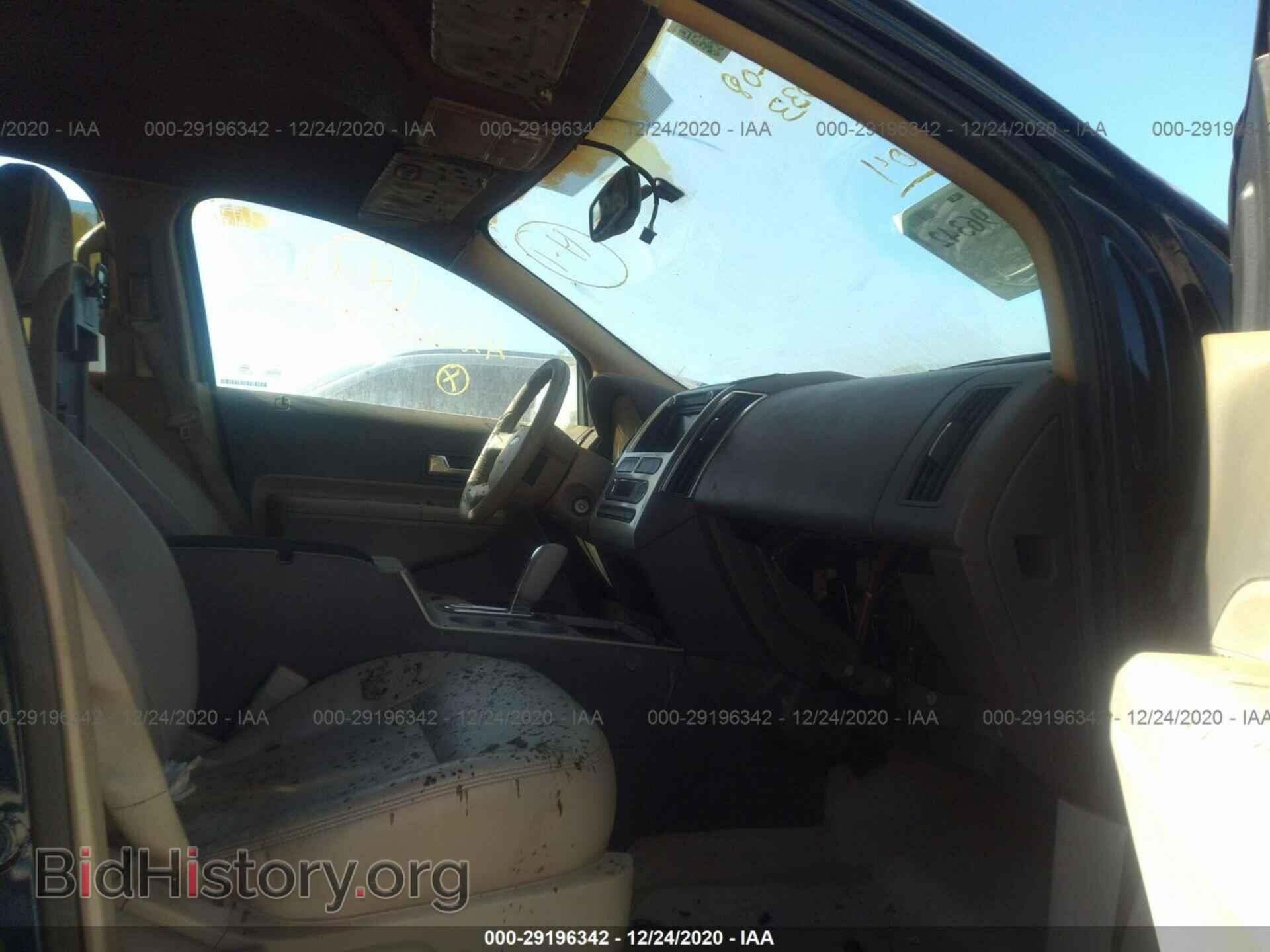 2010 FORD EDGE - VIN: 2FMDK3KC9ABA22904 - Photo 5