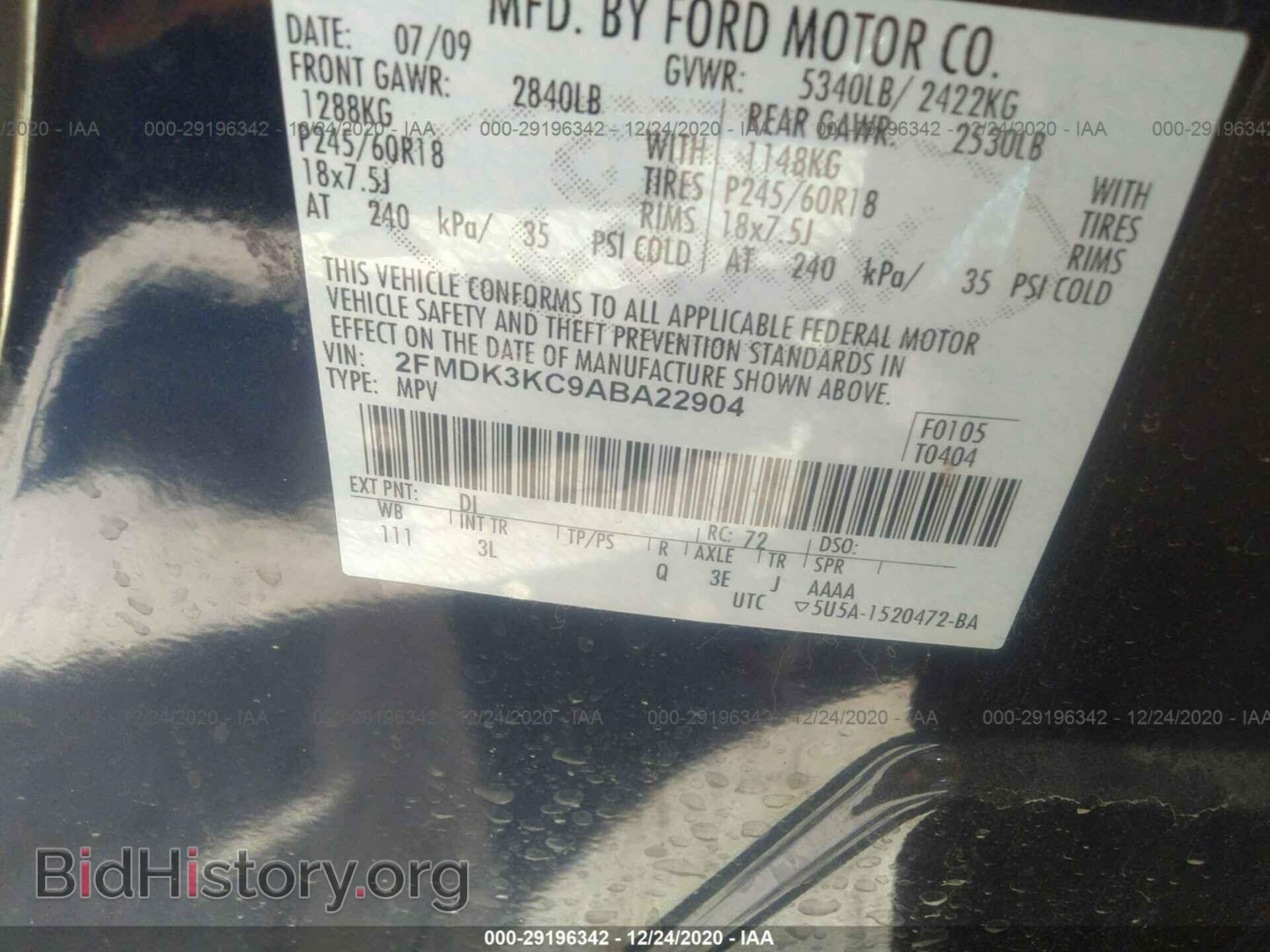 2010 FORD EDGE - VIN: 2FMDK3KC9ABA22904 - Photo 9
