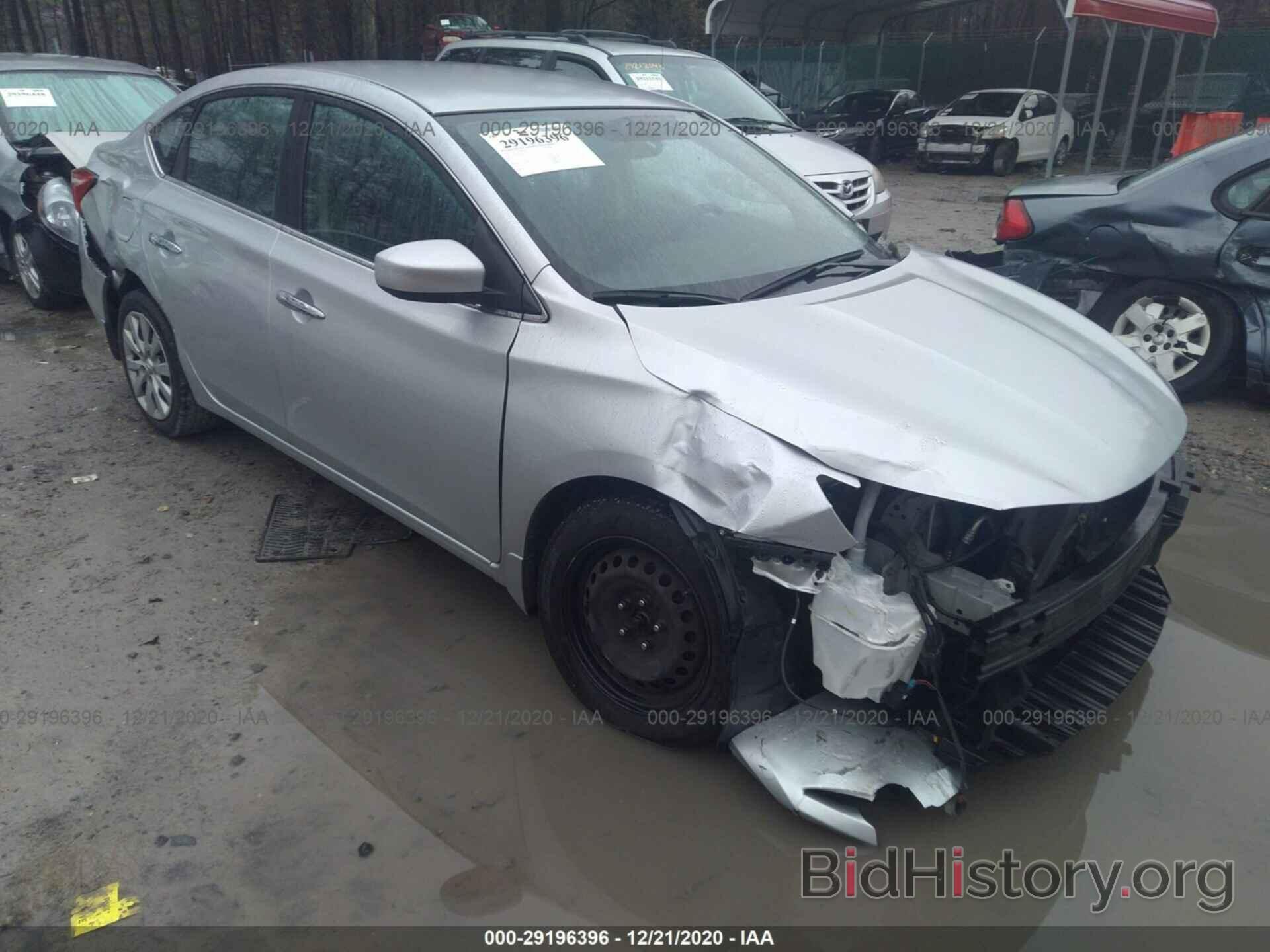 Photo 3N1AB7AP1GY272367 - NISSAN SENTRA 2016