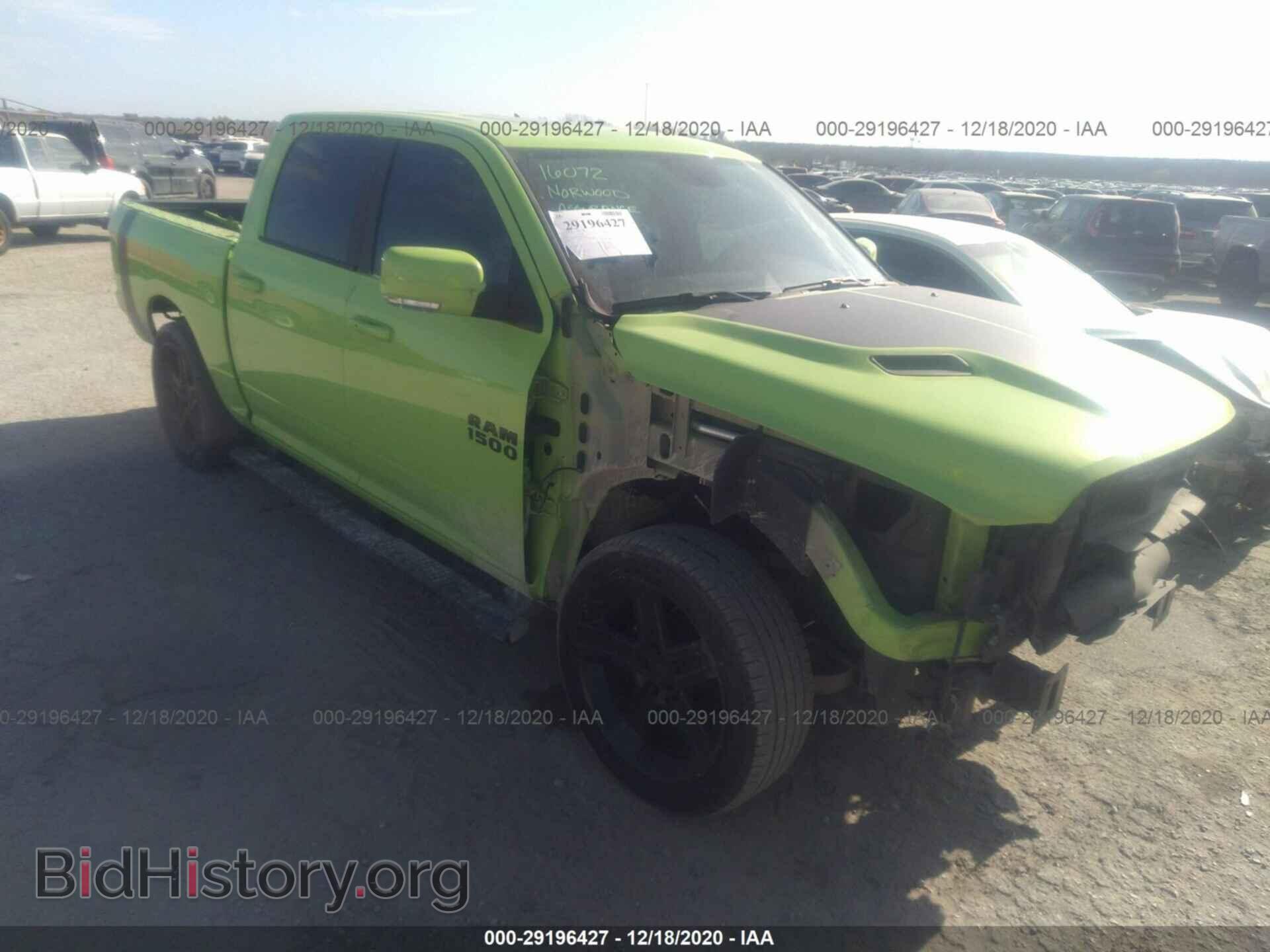 Photo 1C6RR6MT8HS825067 - RAM 1500 2017