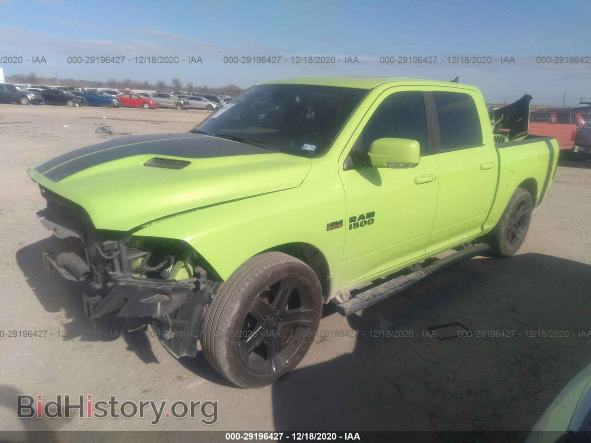 2017 RAM 1500 - VIN: 1C6RR6MT8HS825067 - Фото 2