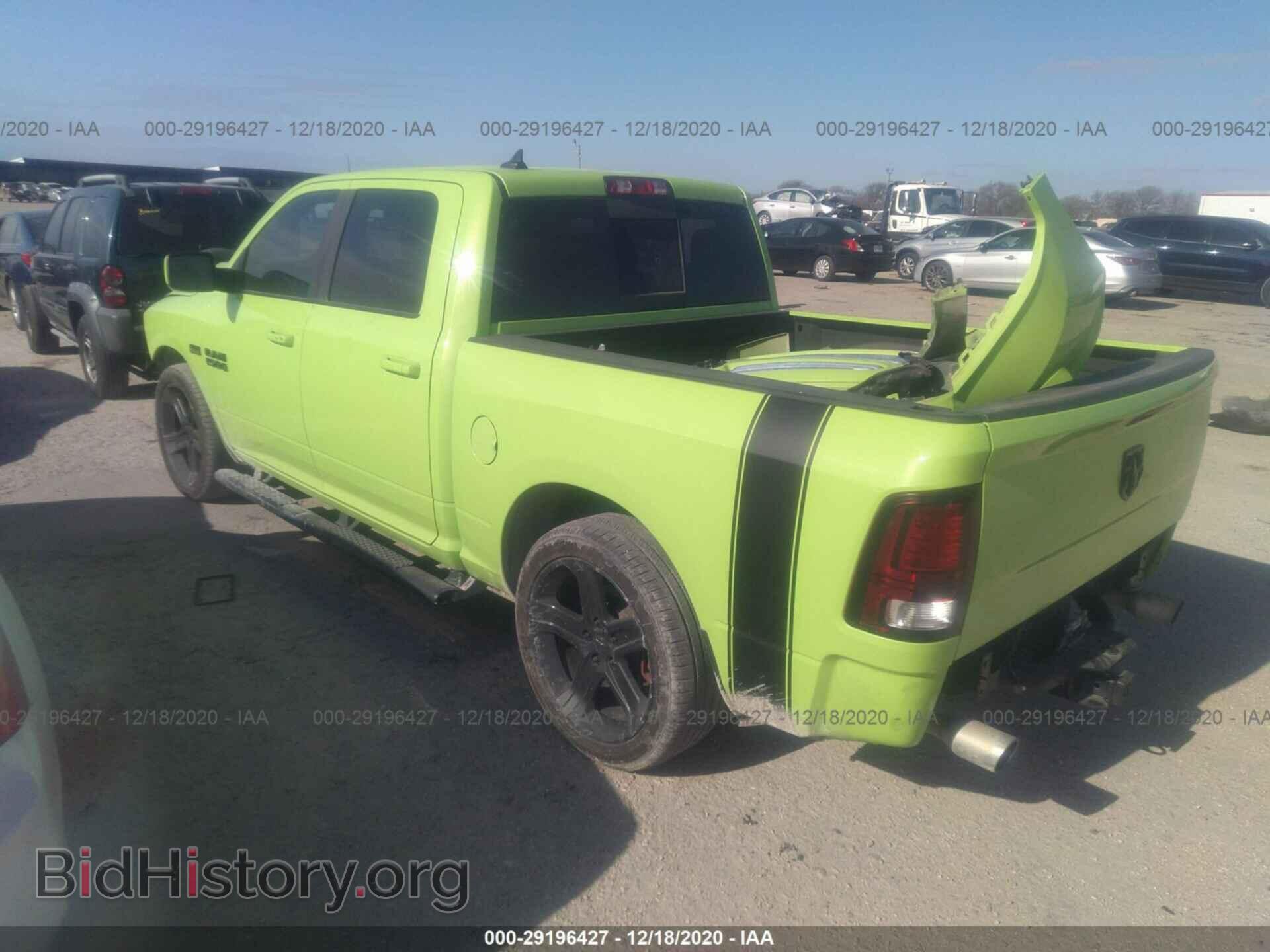 2017 RAM 1500 - VIN: 1C6RR6MT8HS825067 - Фото 3