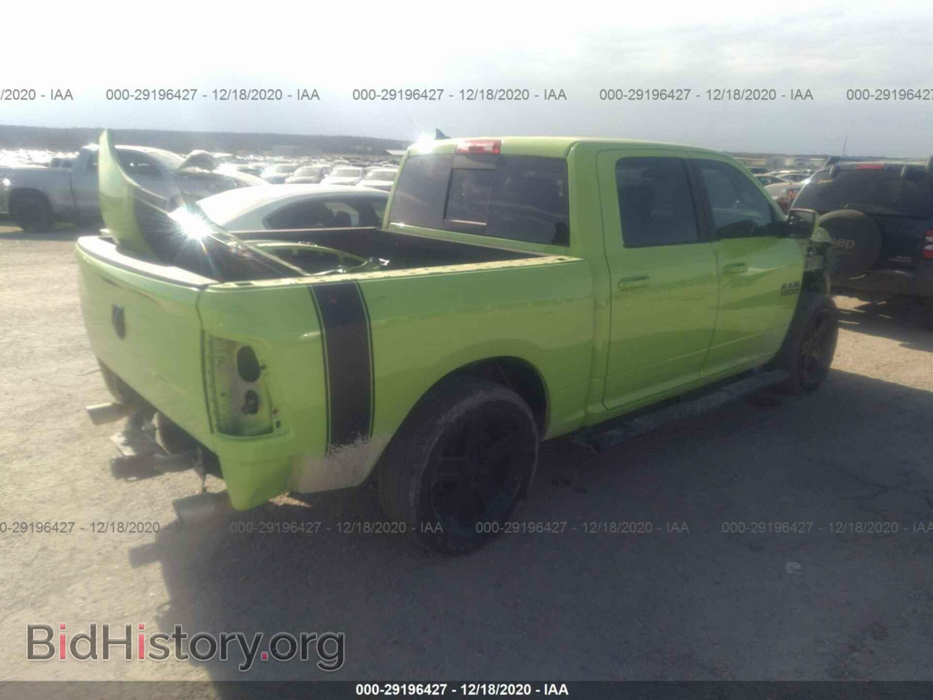 2017 RAM 1500 - VIN: 1C6RR6MT8HS825067 - Фото 4
