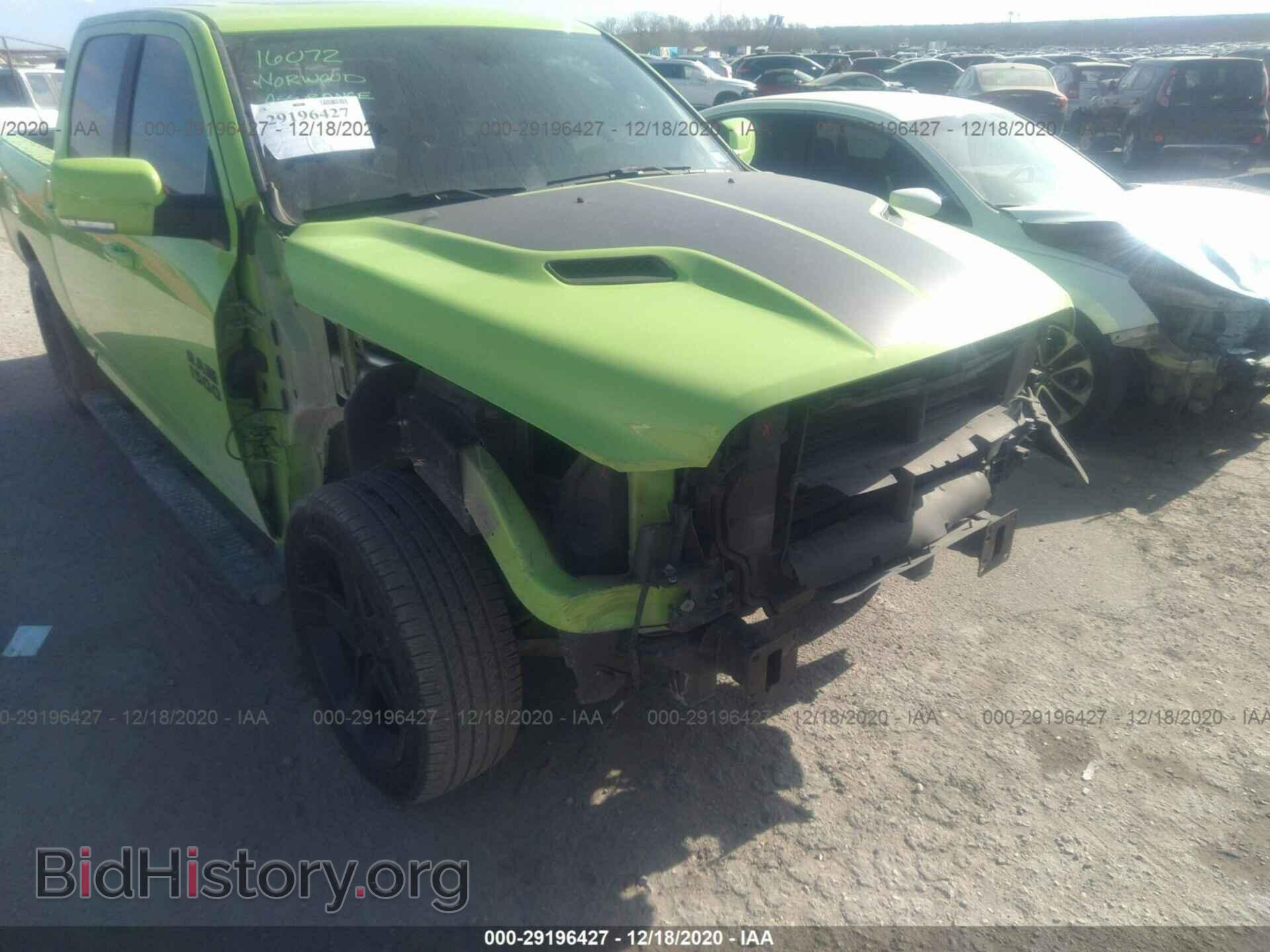2017 RAM 1500 - VIN: 1C6RR6MT8HS825067 - Фото 6