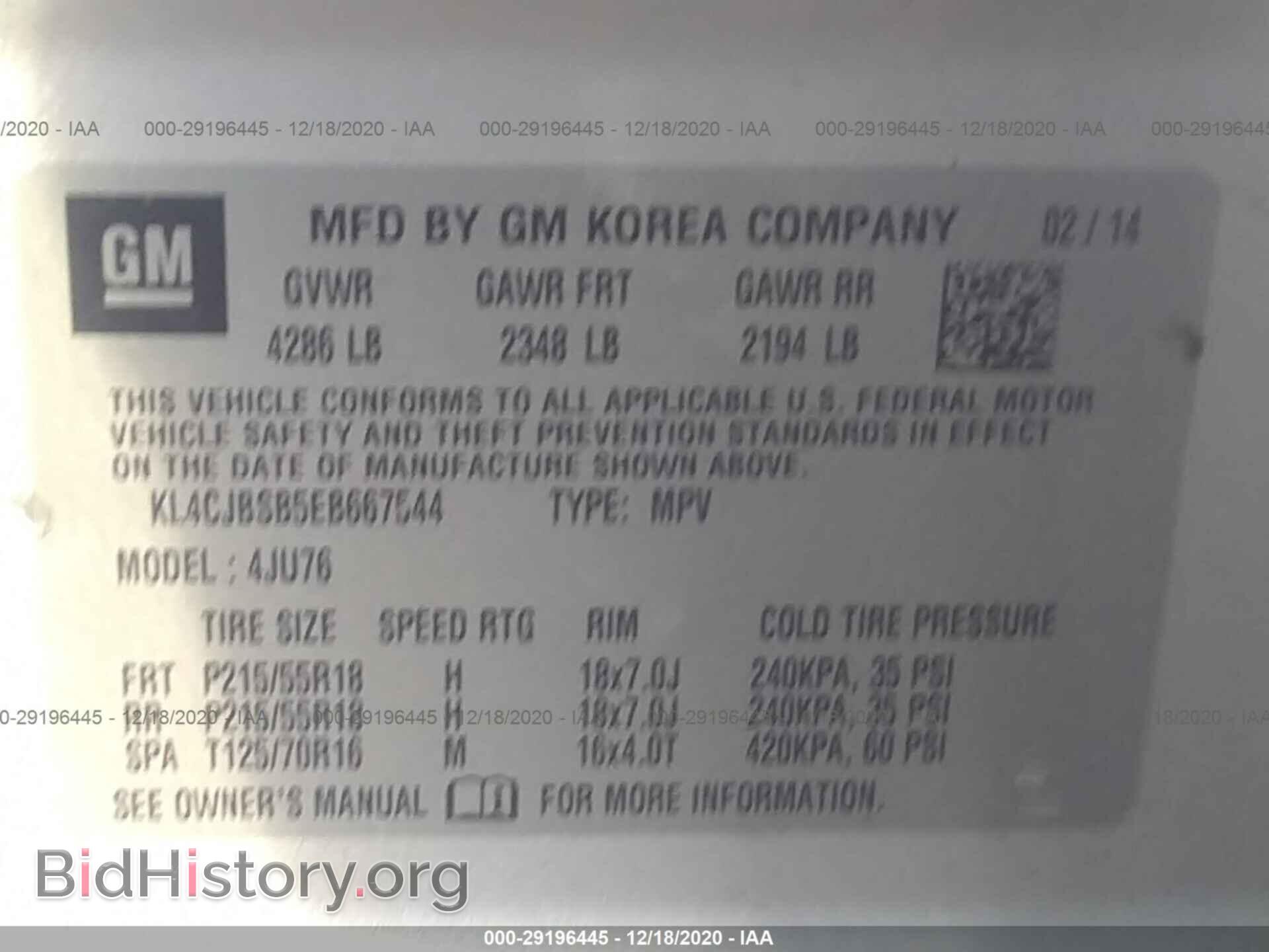 2014 BUICK ENCORE - VIN: KL4CJBSB5EB667544 - Photo 9