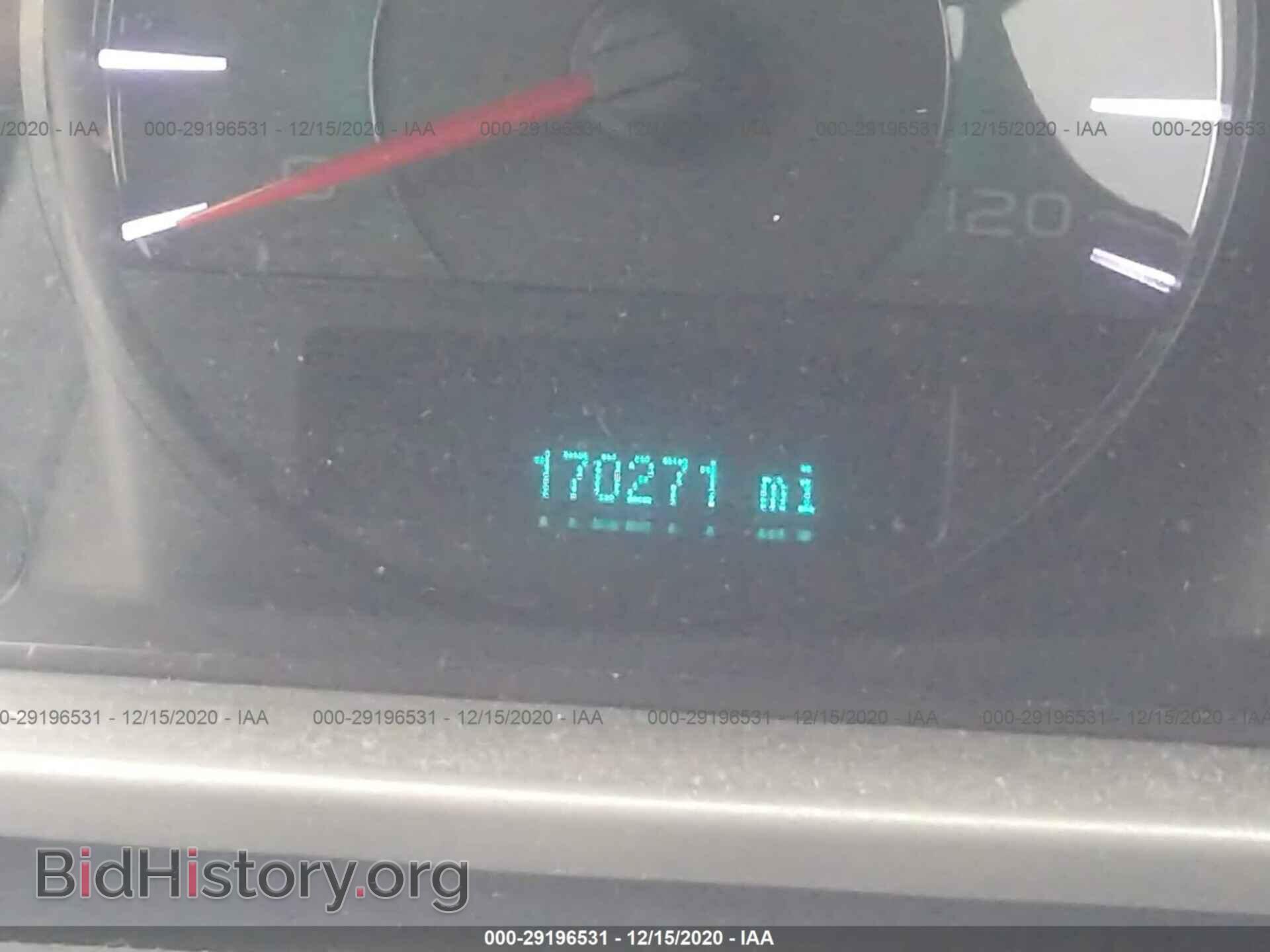 2012 FORD FUSION - VIN: 3FAHP0HG1CR344589 - Фото 7