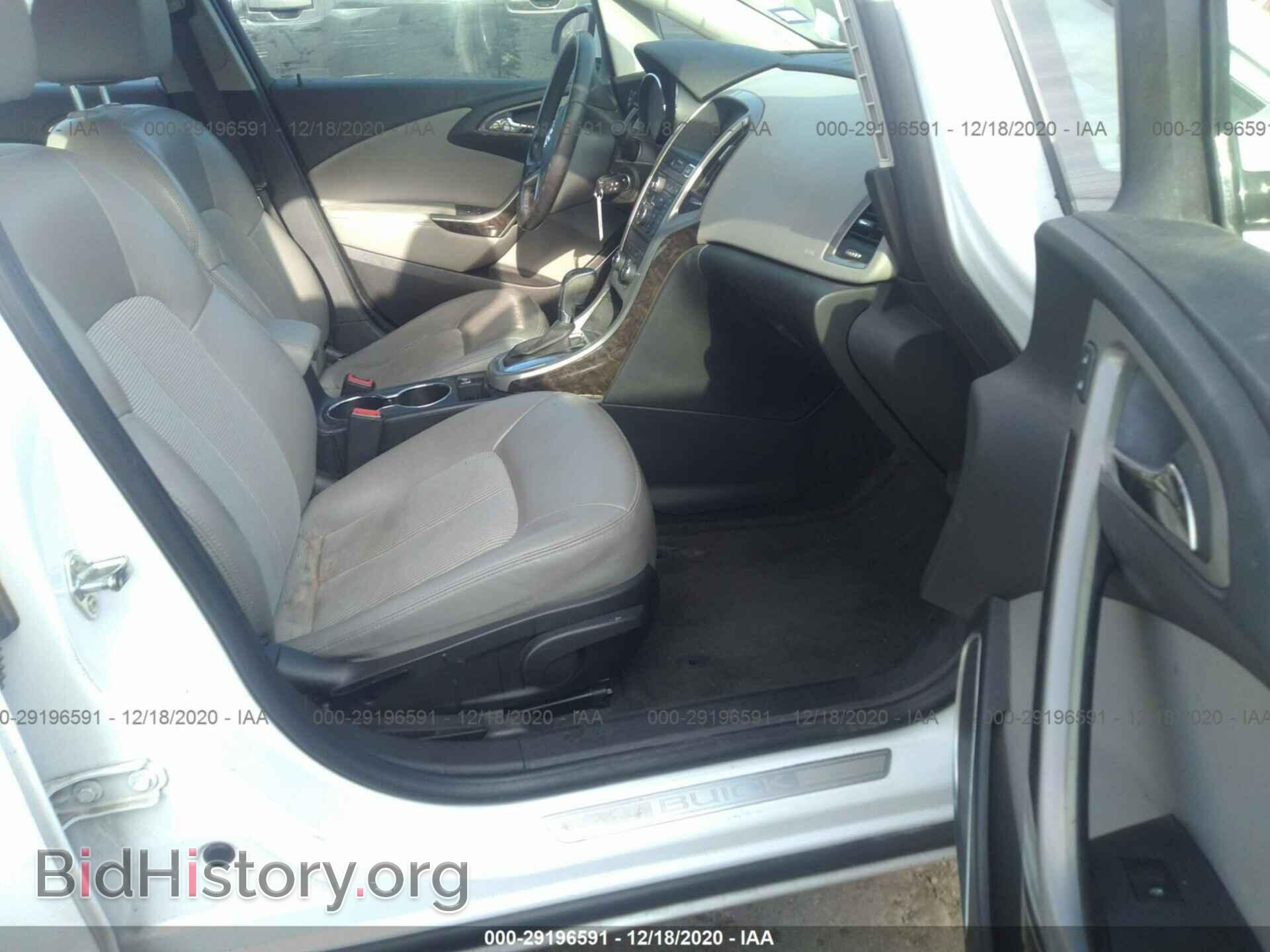 2016 BUICK VERANO - VIN: 1G4PP5SK4G4125829 - Фото 5