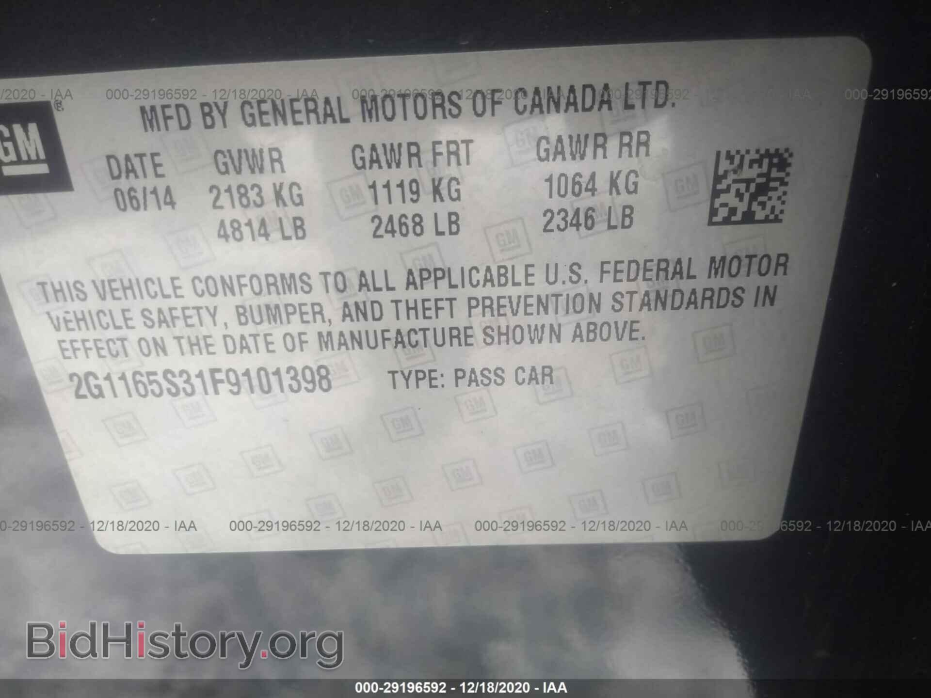 2015 CHEVROLET IMPALA - VIN: 2G1165S31F9101398 - Фото 9